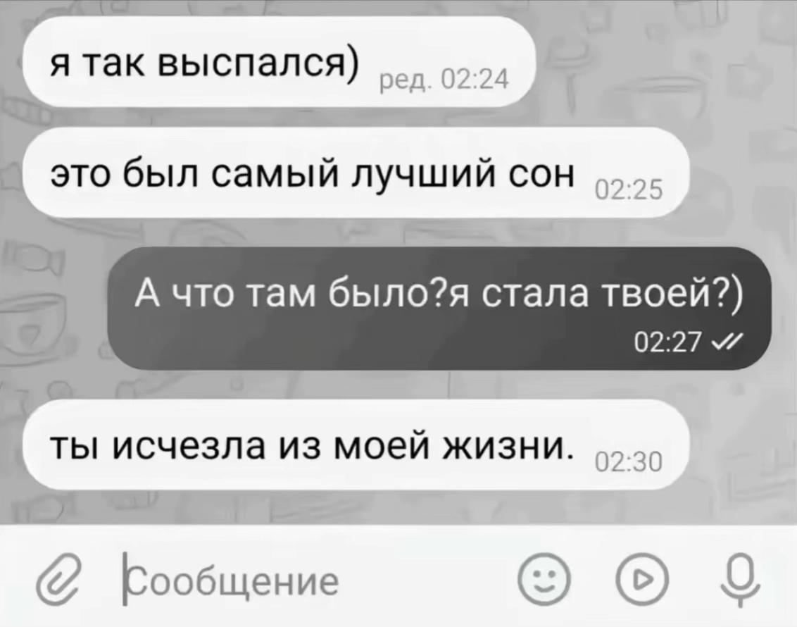 @алинка
