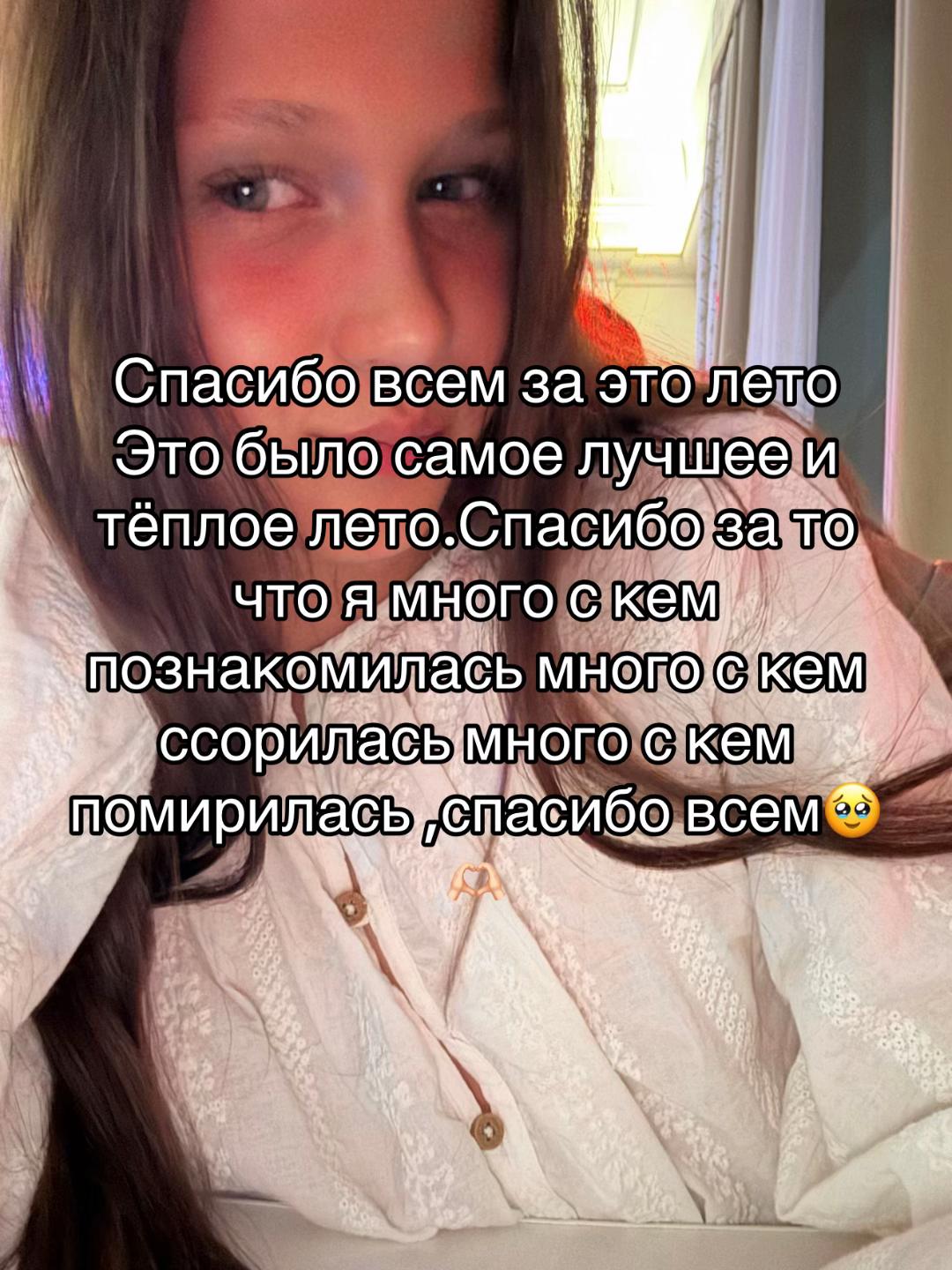@🥷🧑🩰мартушкк🤸♀️🐈⬛