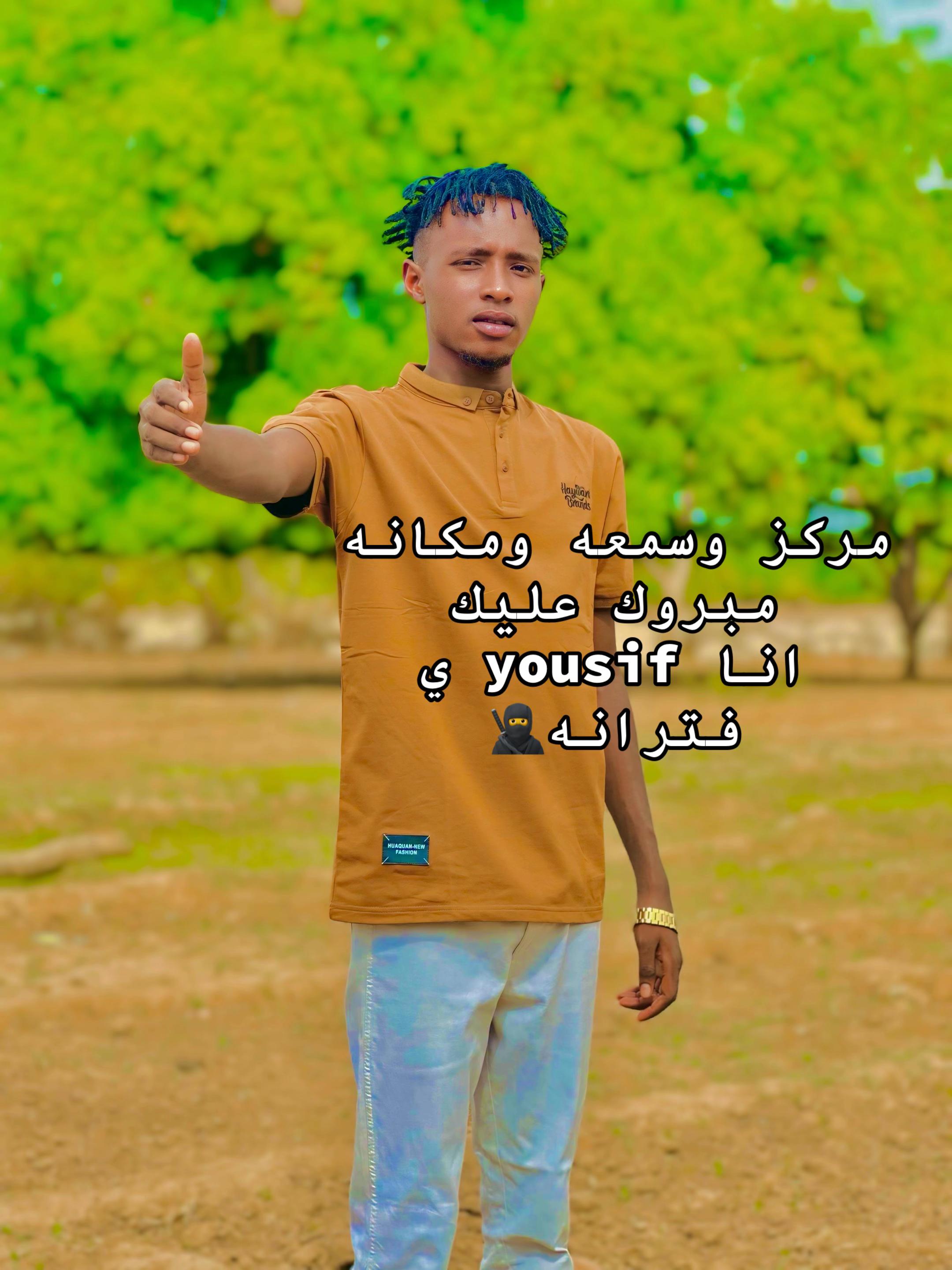 @ 𝕪𝕠𝕦𝕤𝕚𝕗 