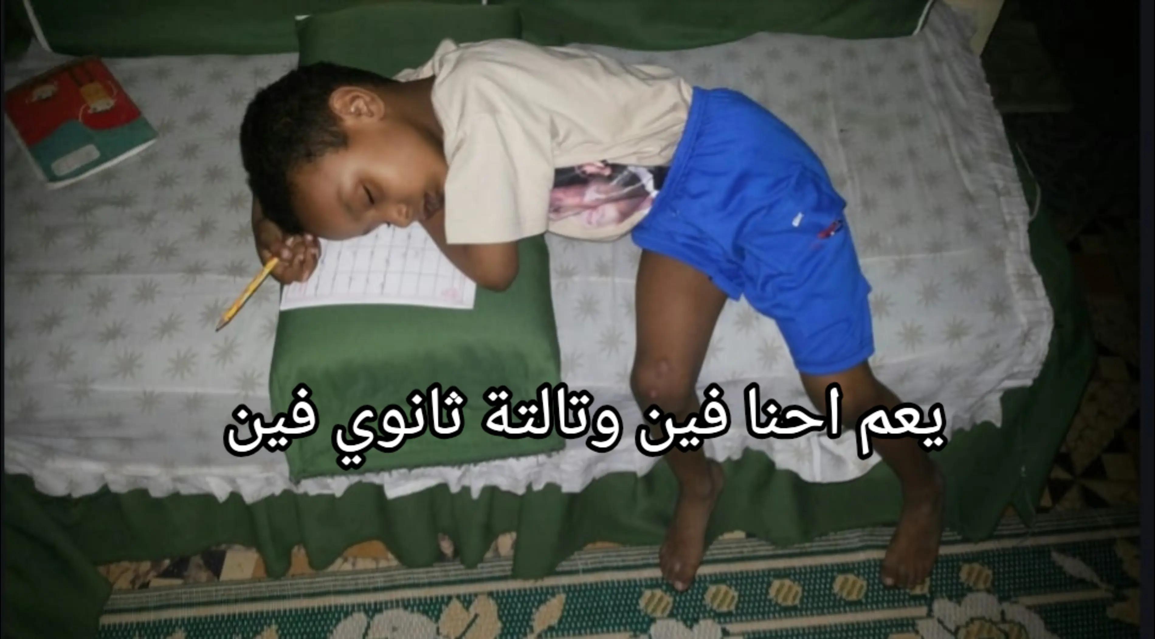 @عٌـِـِـِمـْـْْـْر افُــنـِِـڊي