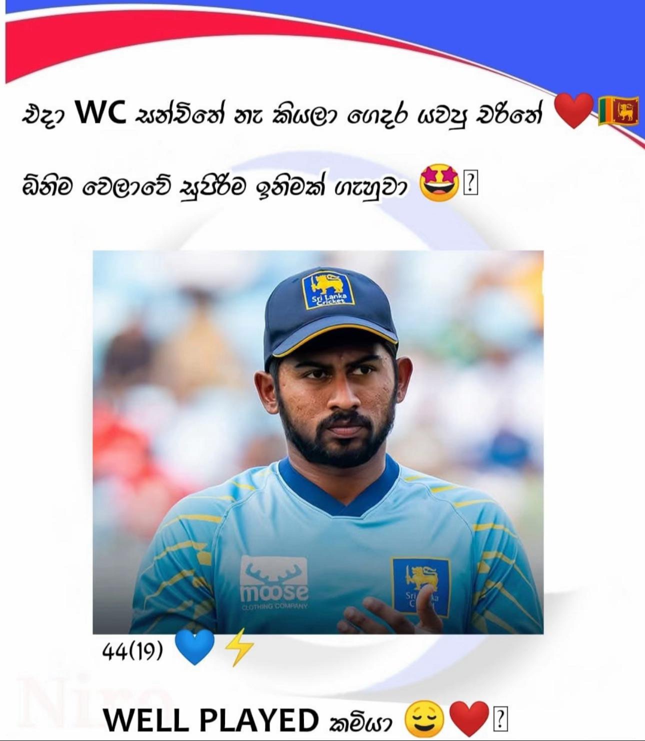 @➳🇱🇰🅜🅐🅓🅤🅢🅗🇰🇼✨