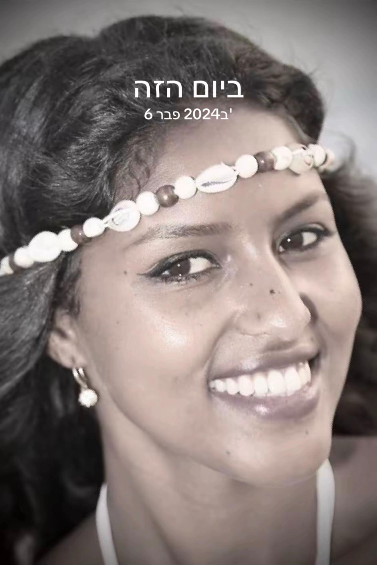 @Lenny ሌኒ🦋🦋