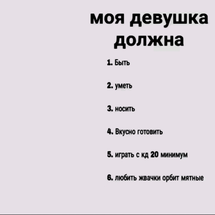 @𝗻𝗲𝗸𝗸𝗹 🇧🇾