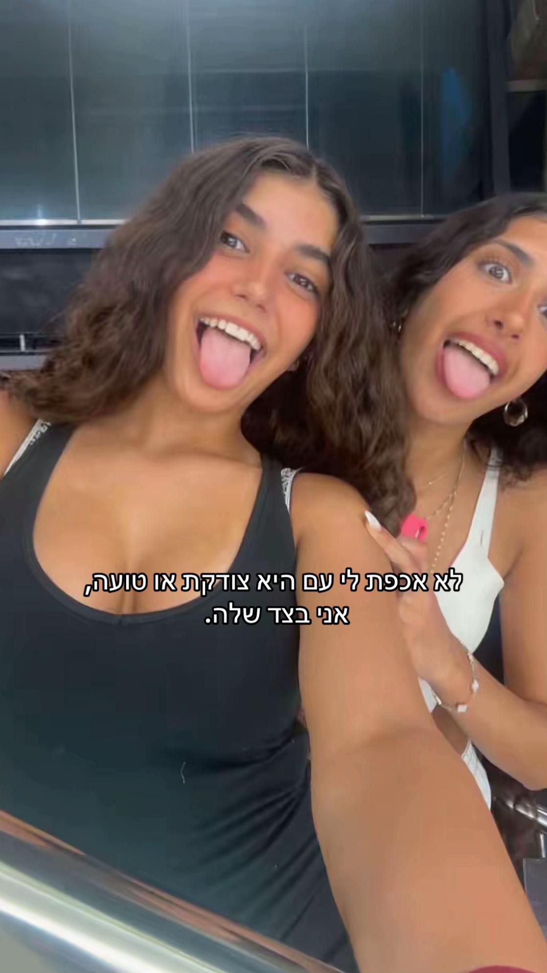 @noyaemliyspam