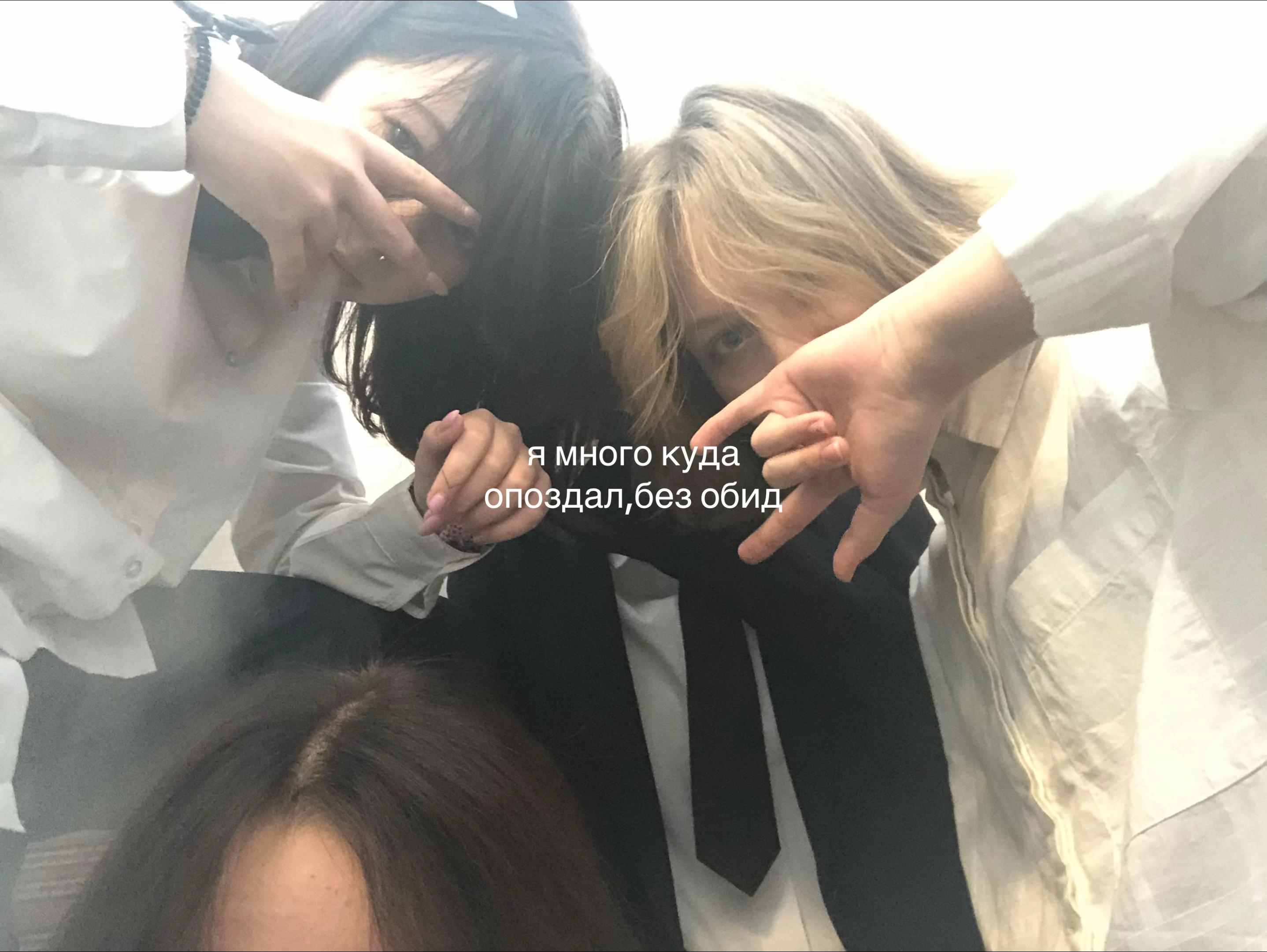 @skvivly
