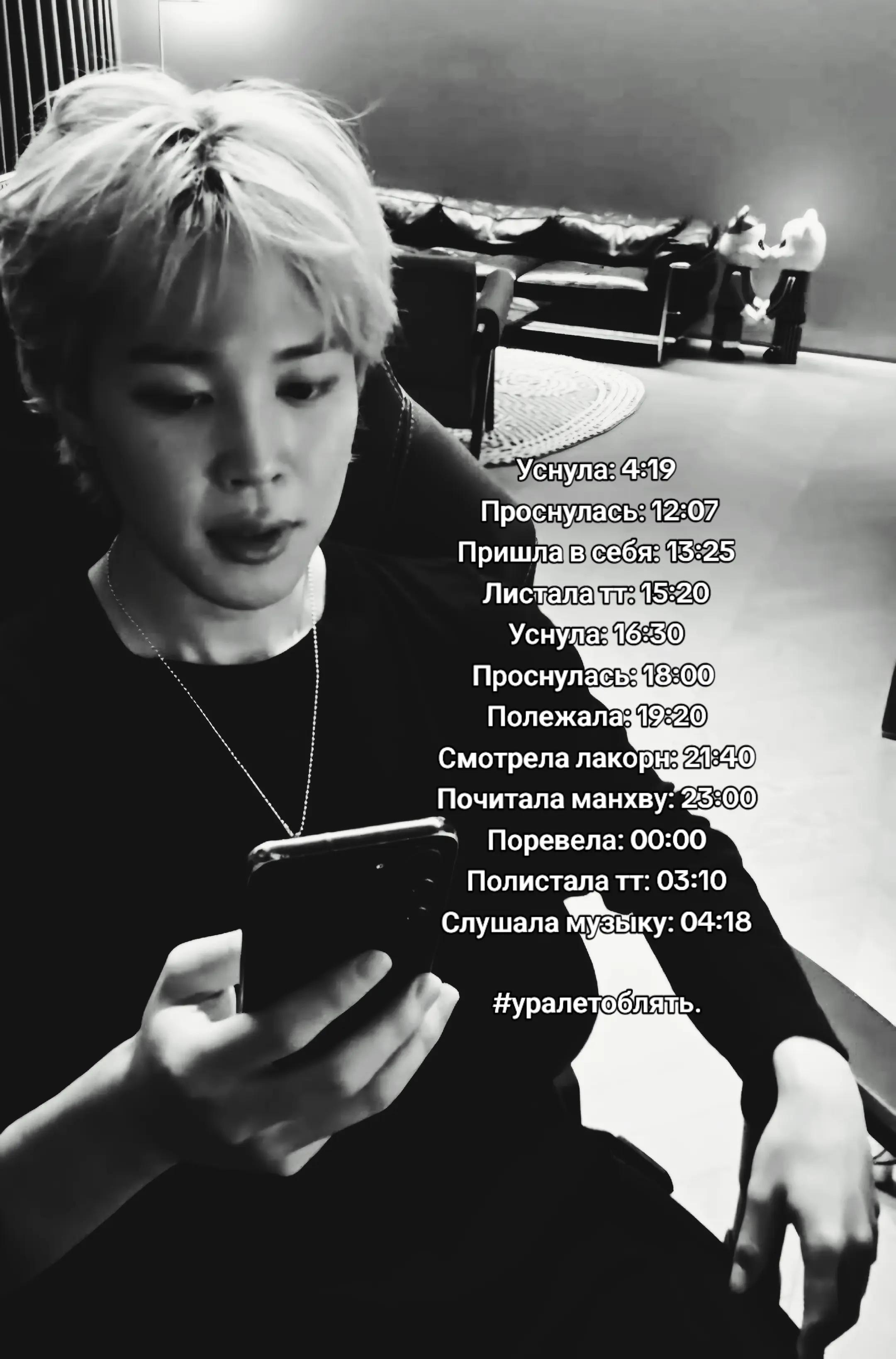 @melancholly_soul࿐