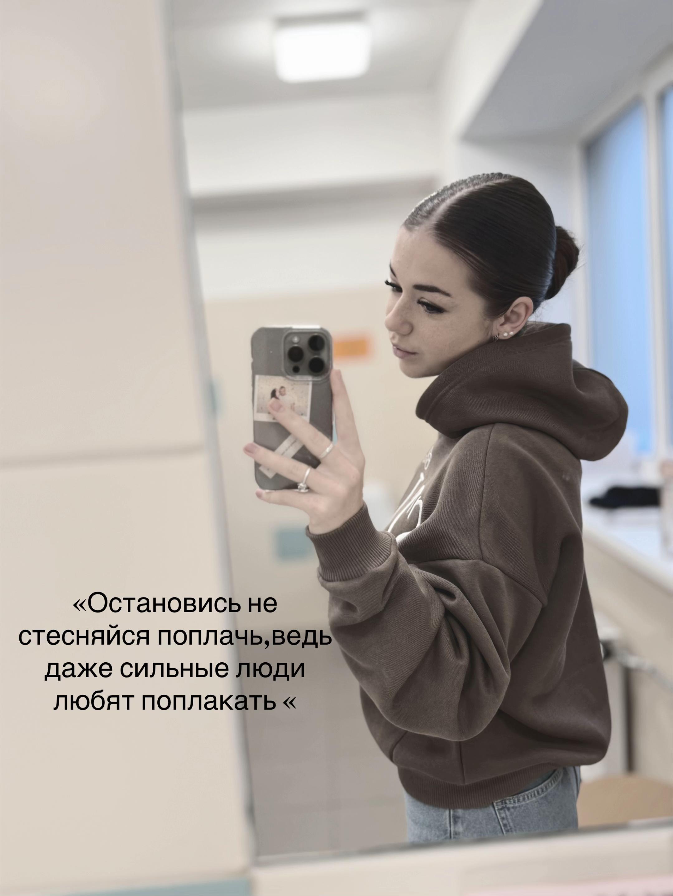 @ksenija.potapova