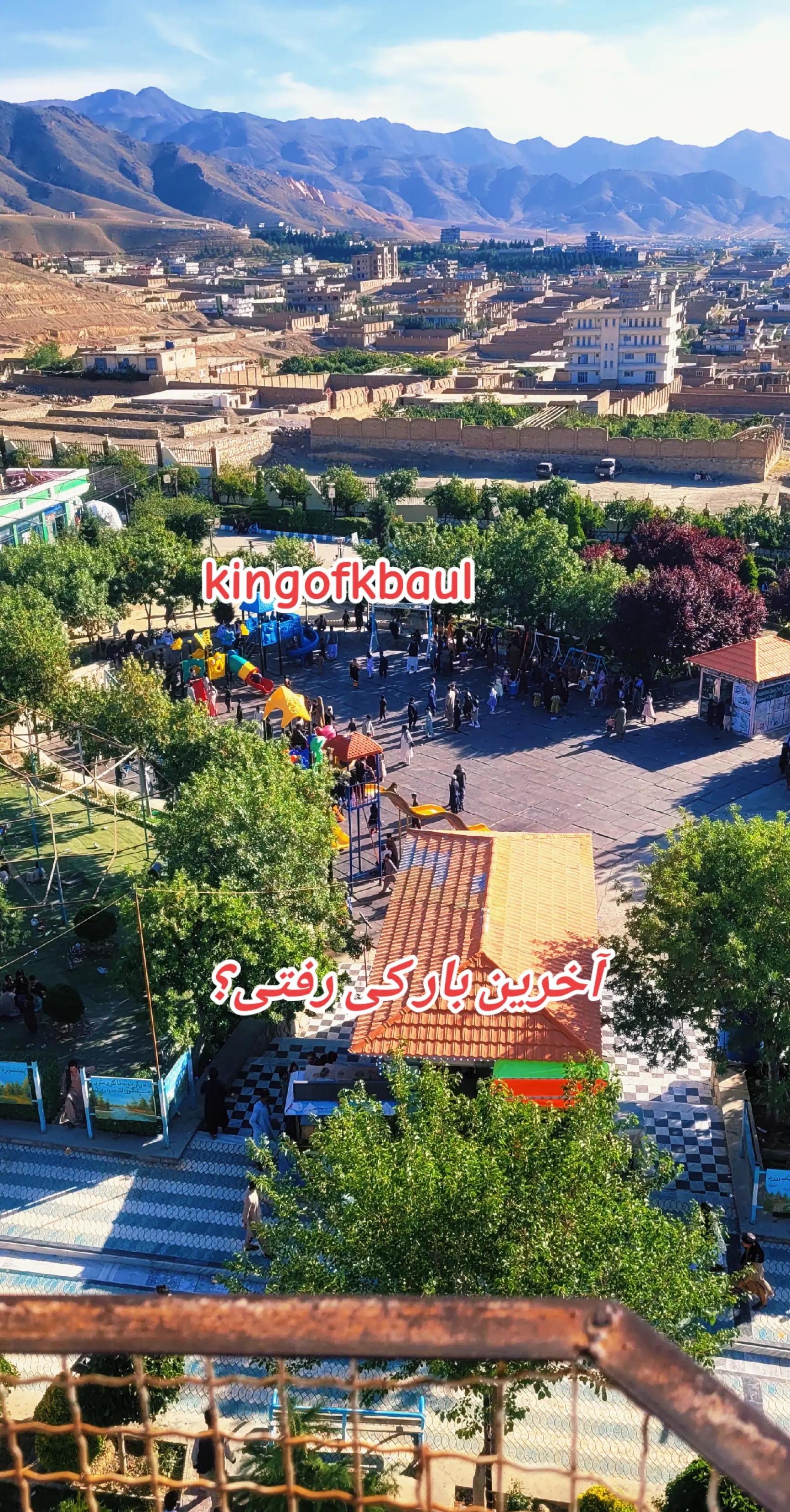 @🇦🇫KIᑎGOᖴKᗷᗩᑌᒪ🇦🇫