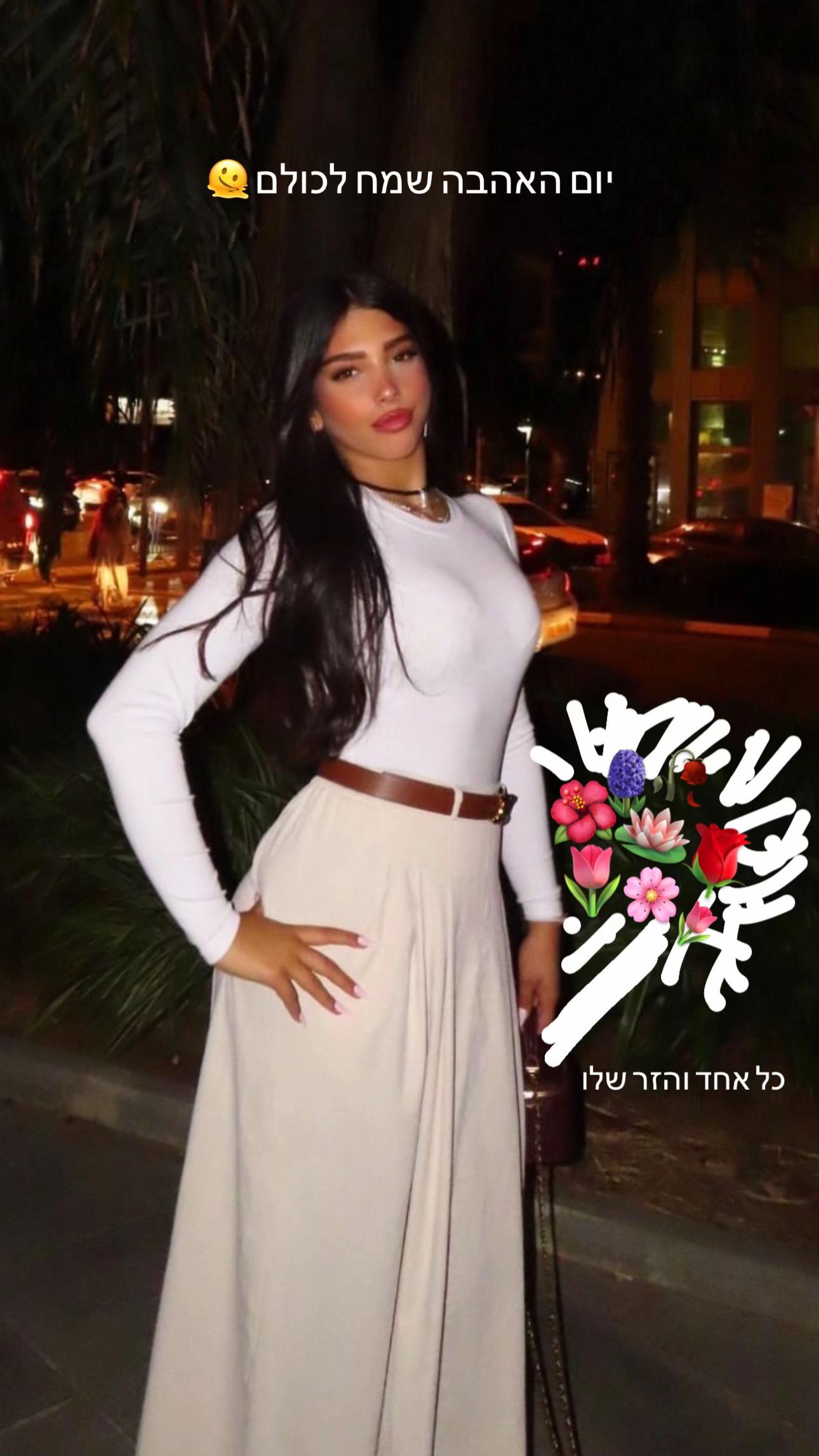 @טליה רובין 🍒