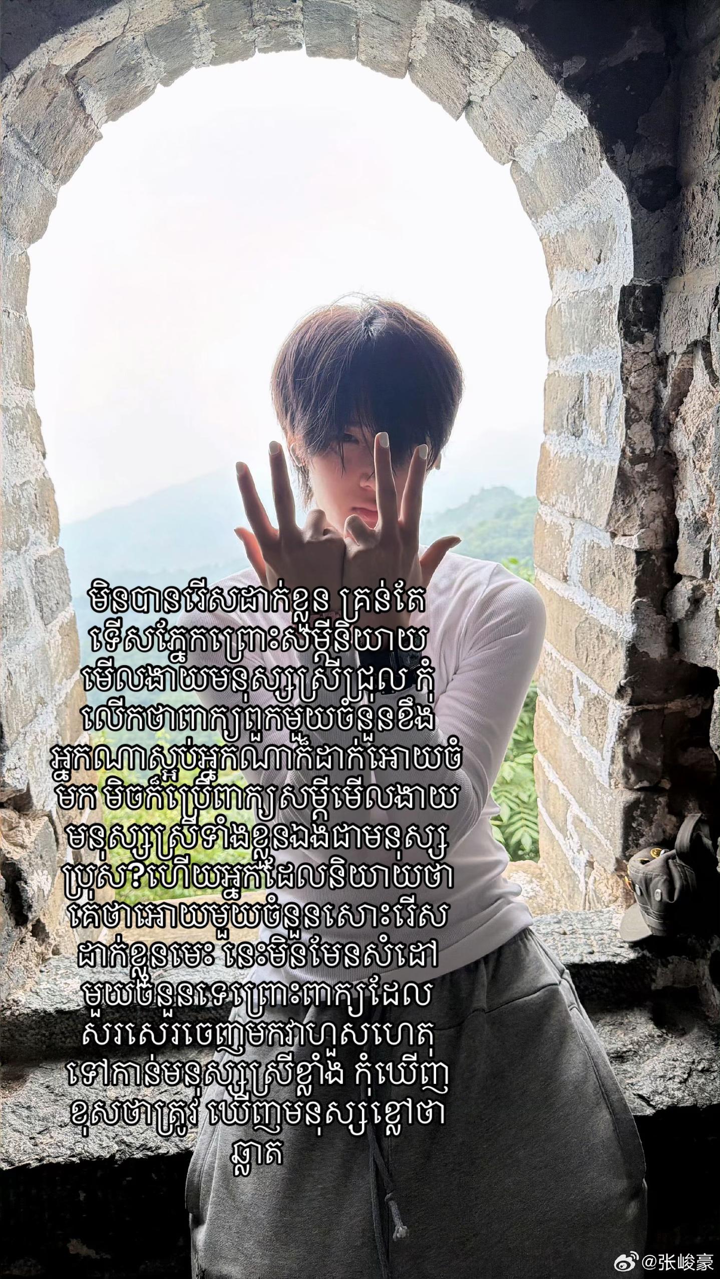 @โ. ๐ หๅผ ๆ(>.<)