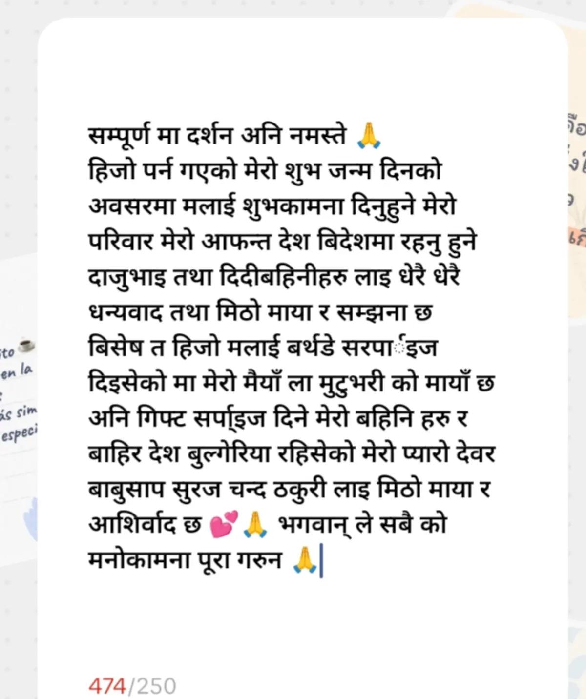 @NATIJA ❤️🕉️🔱🙏🏻