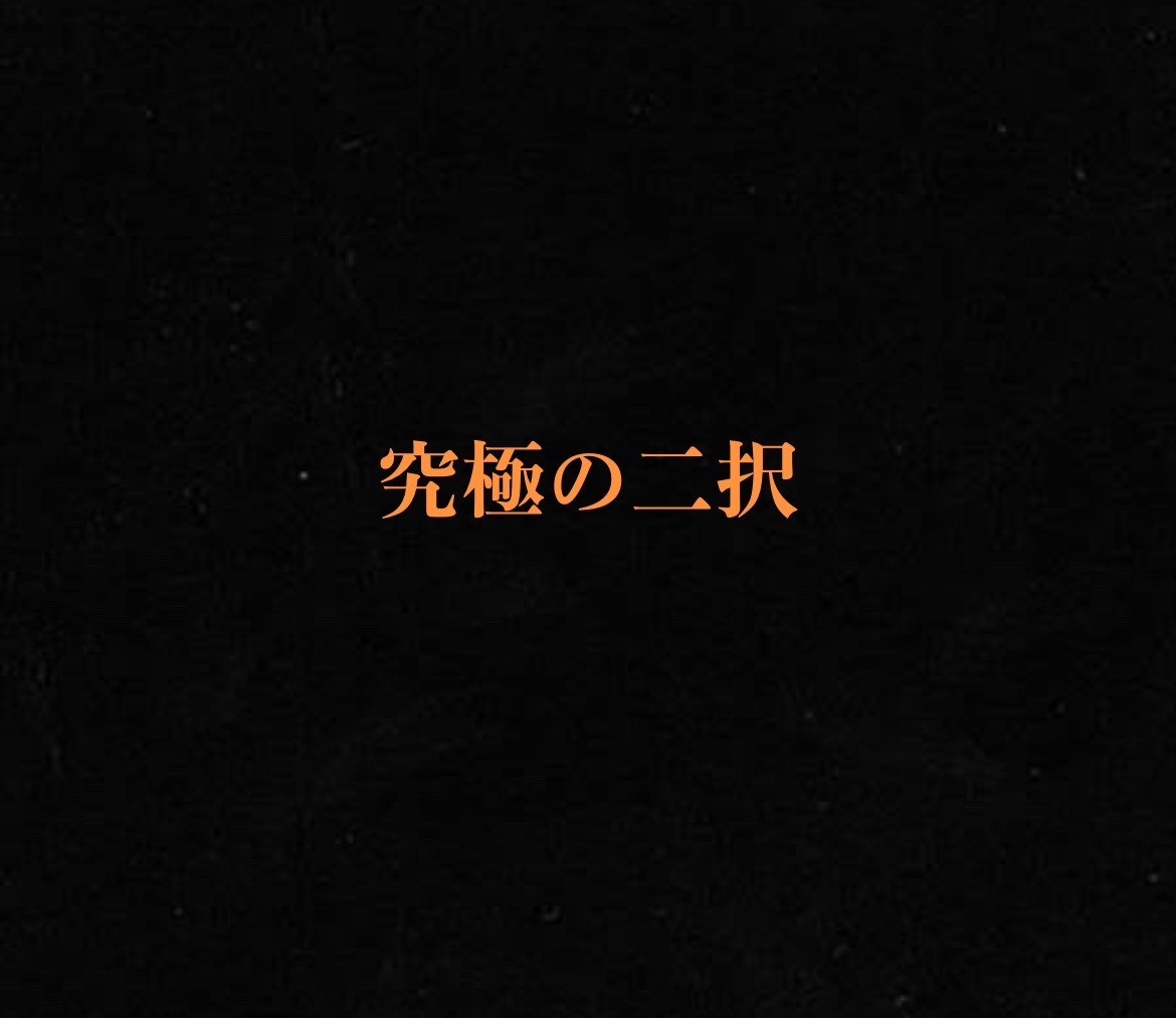 @動物オタクのキム