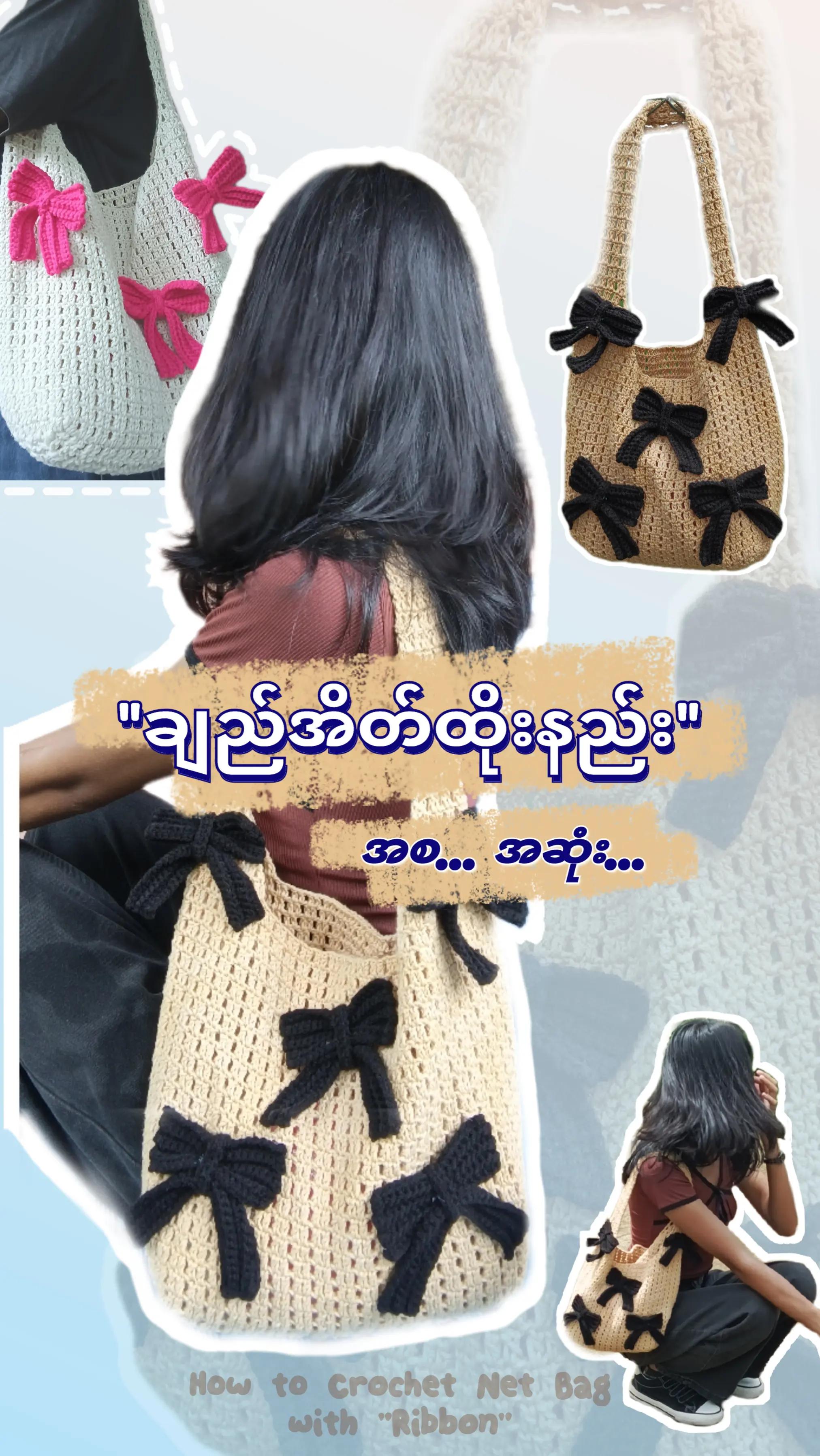 @A-crochet