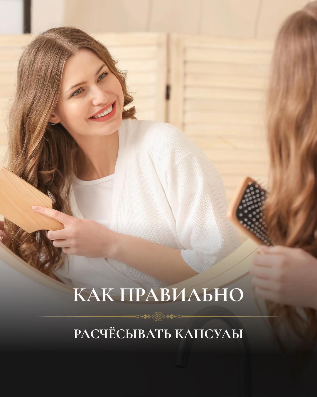 @Russian Vip Hair