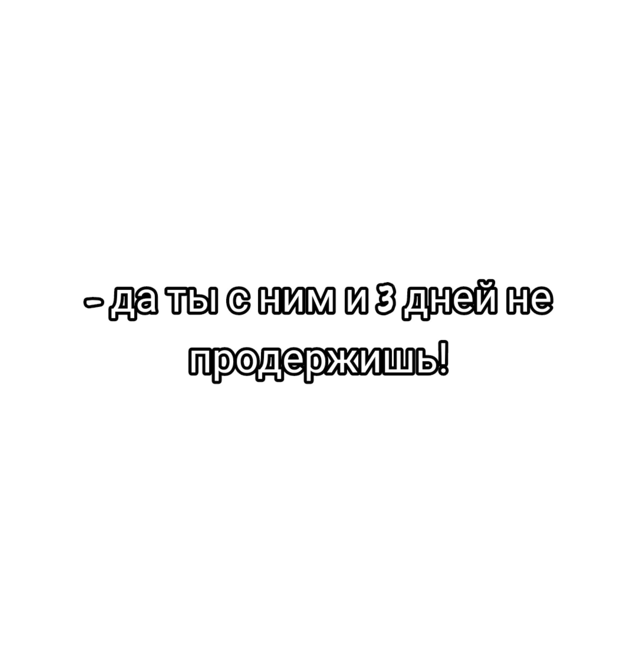 @𝘑𝘦𝘳𝘳𝘺🥏𝘢𝘪𝘳