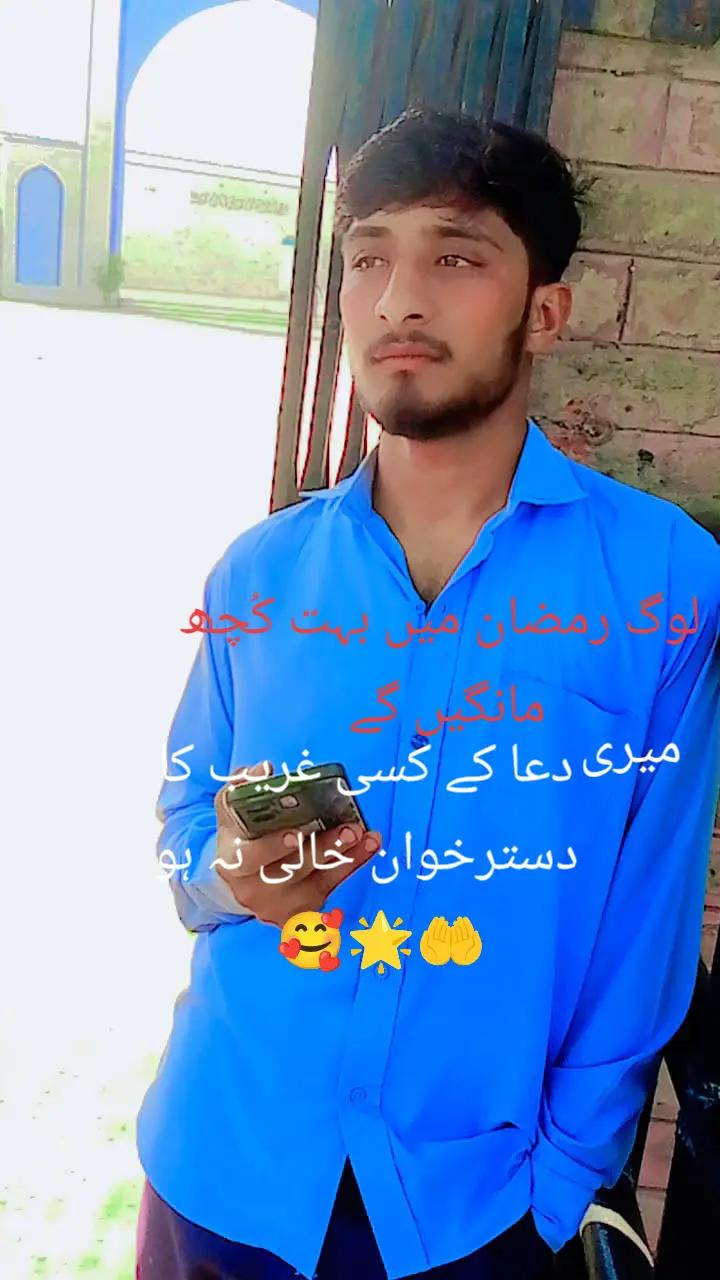 @qalab Abbas 736