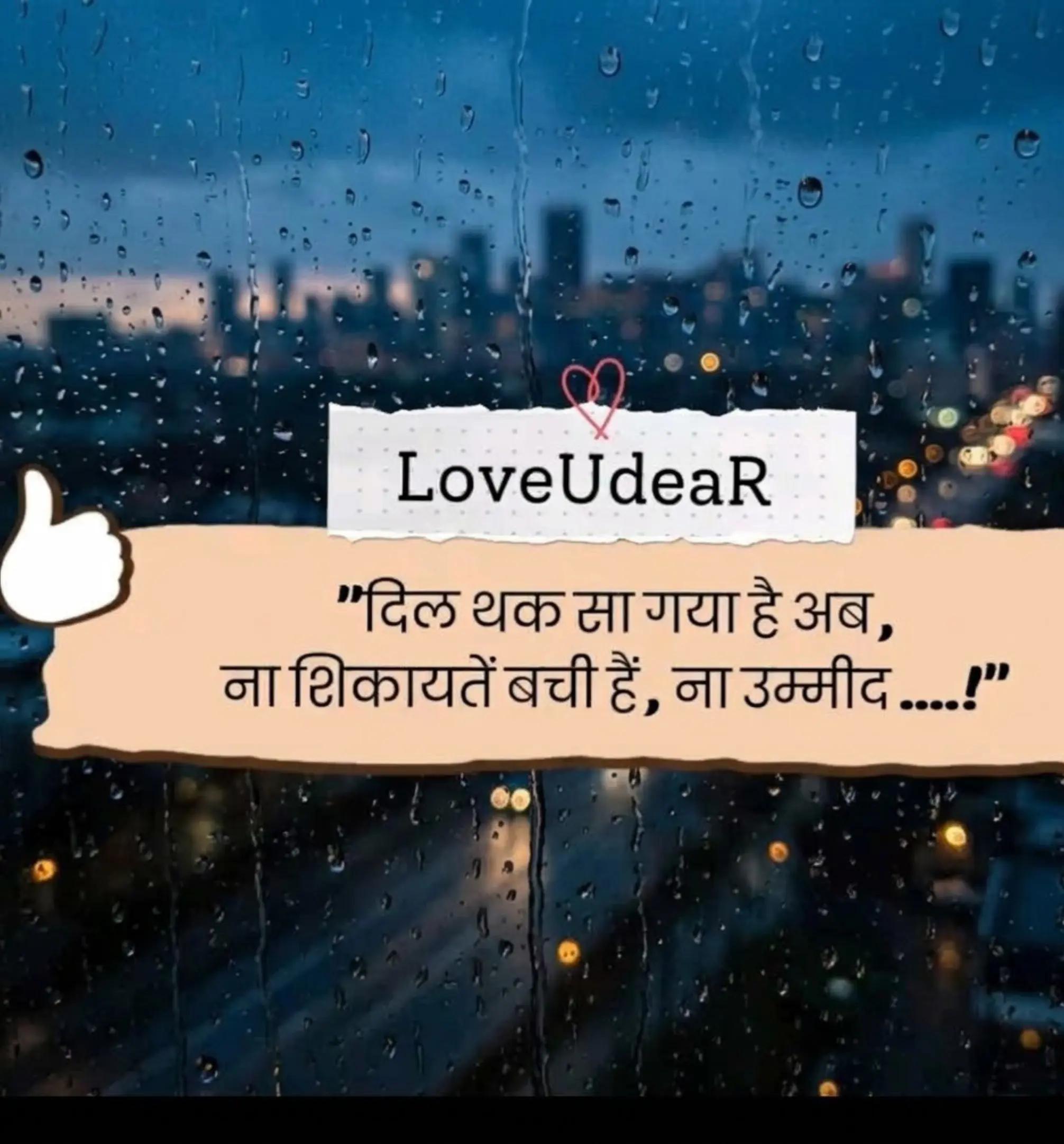@SAKIL AHMAD