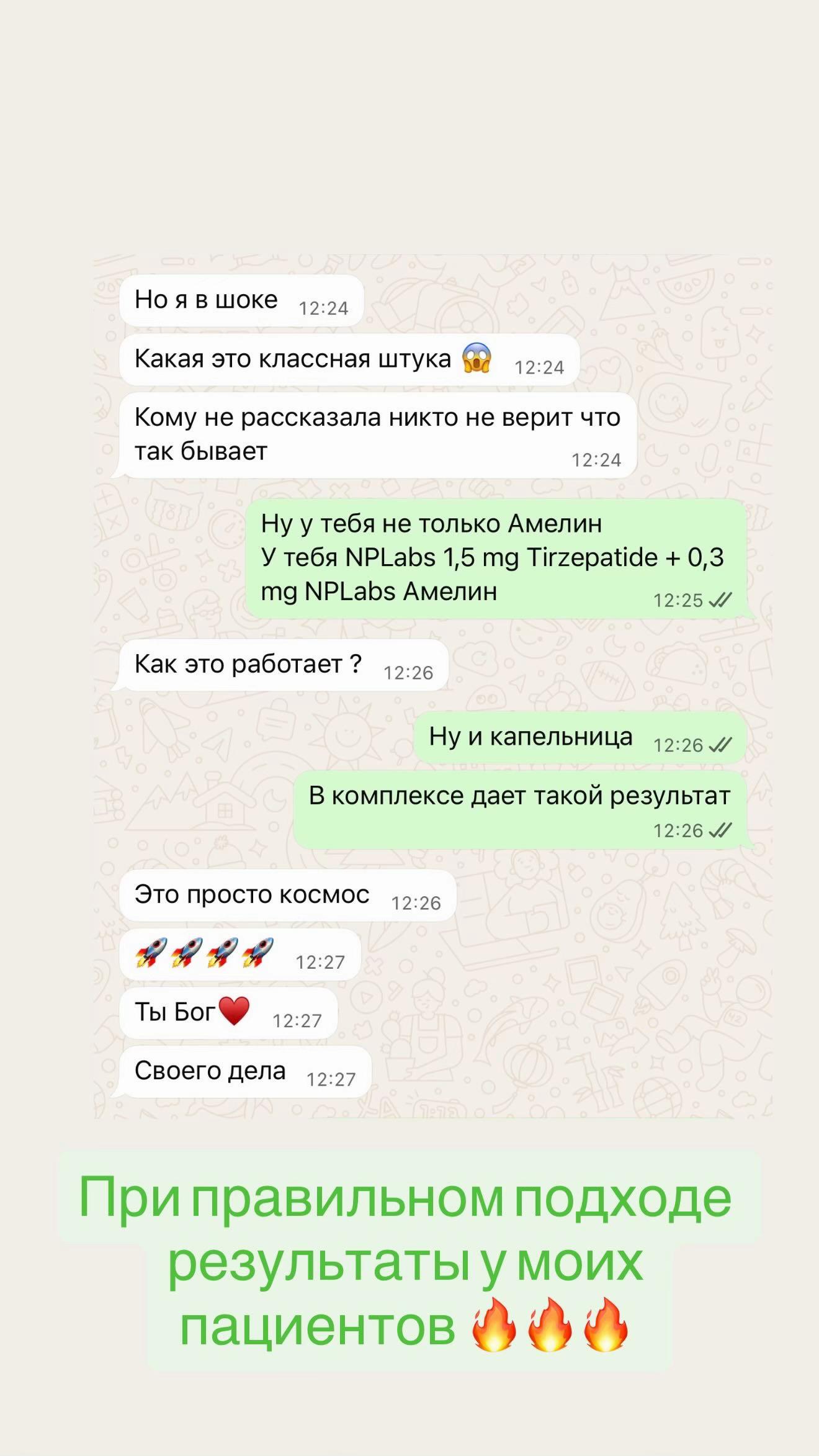 @Виктор Лещинский