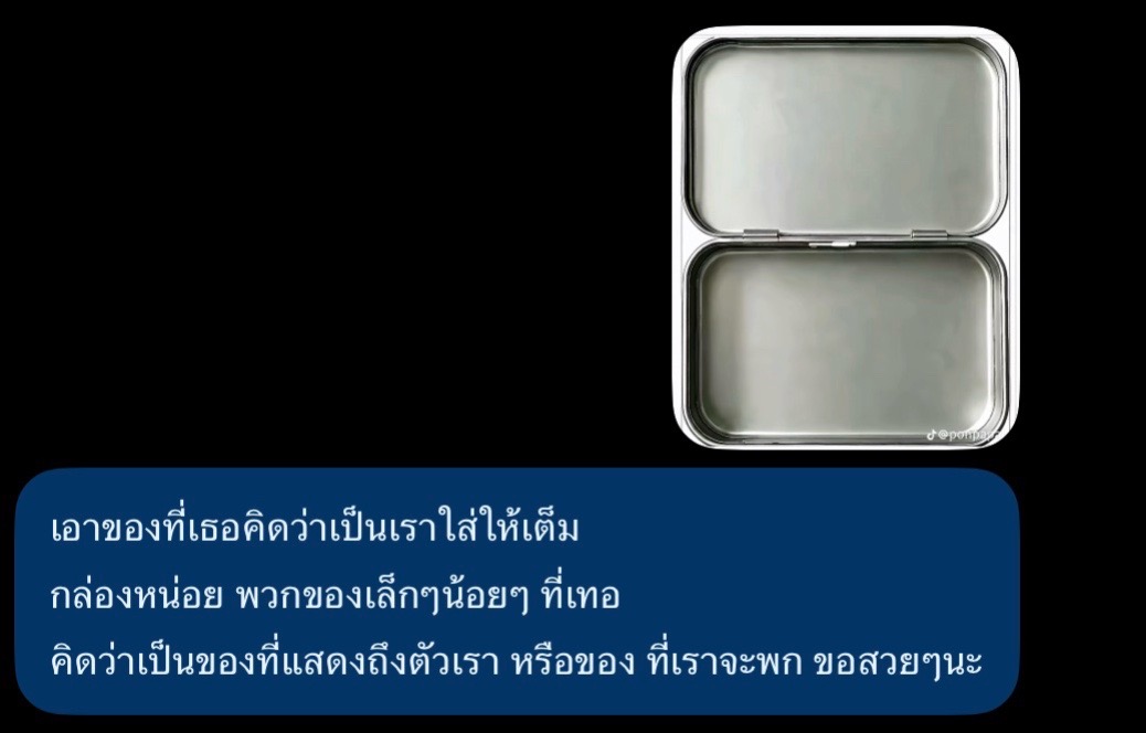 @🔥ไอแคนดิว๊ะ🔥