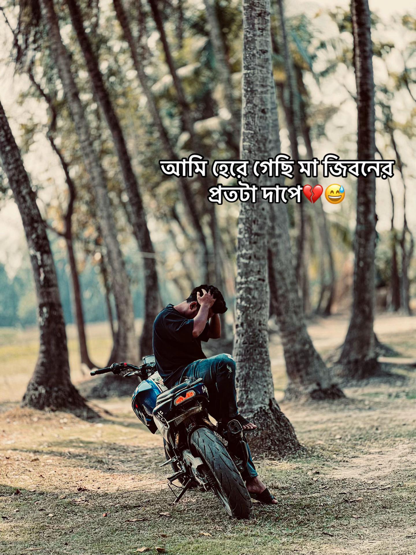 @Caption đđ