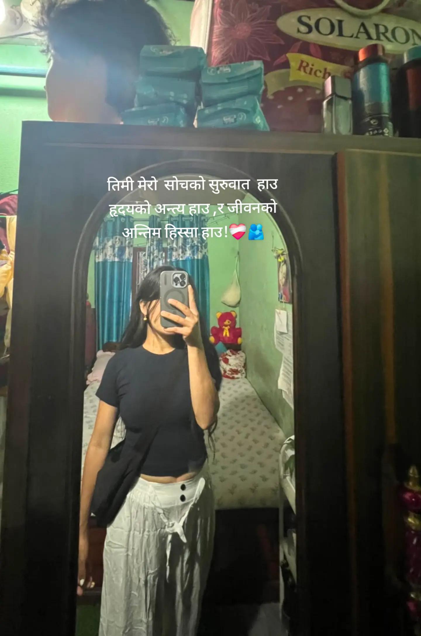 @usha-rai