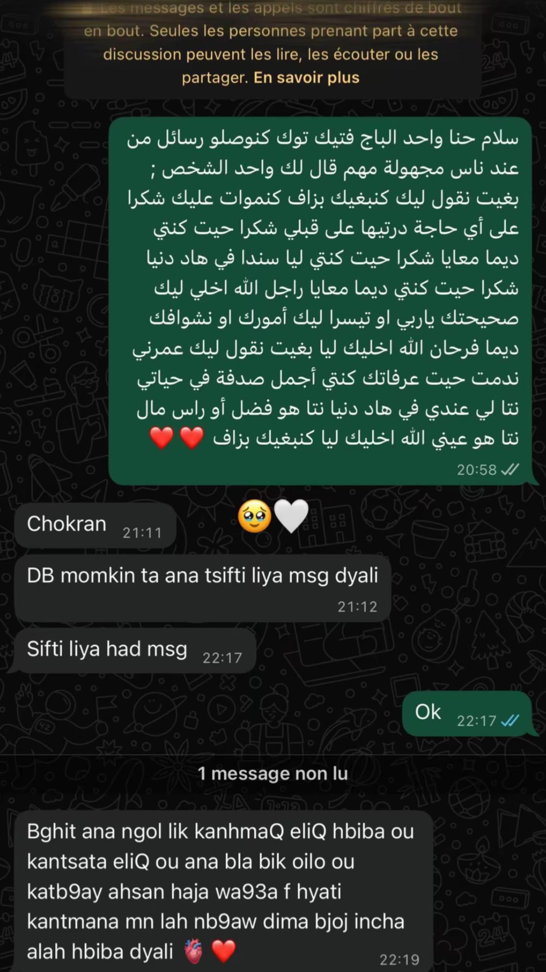 @Secret_message