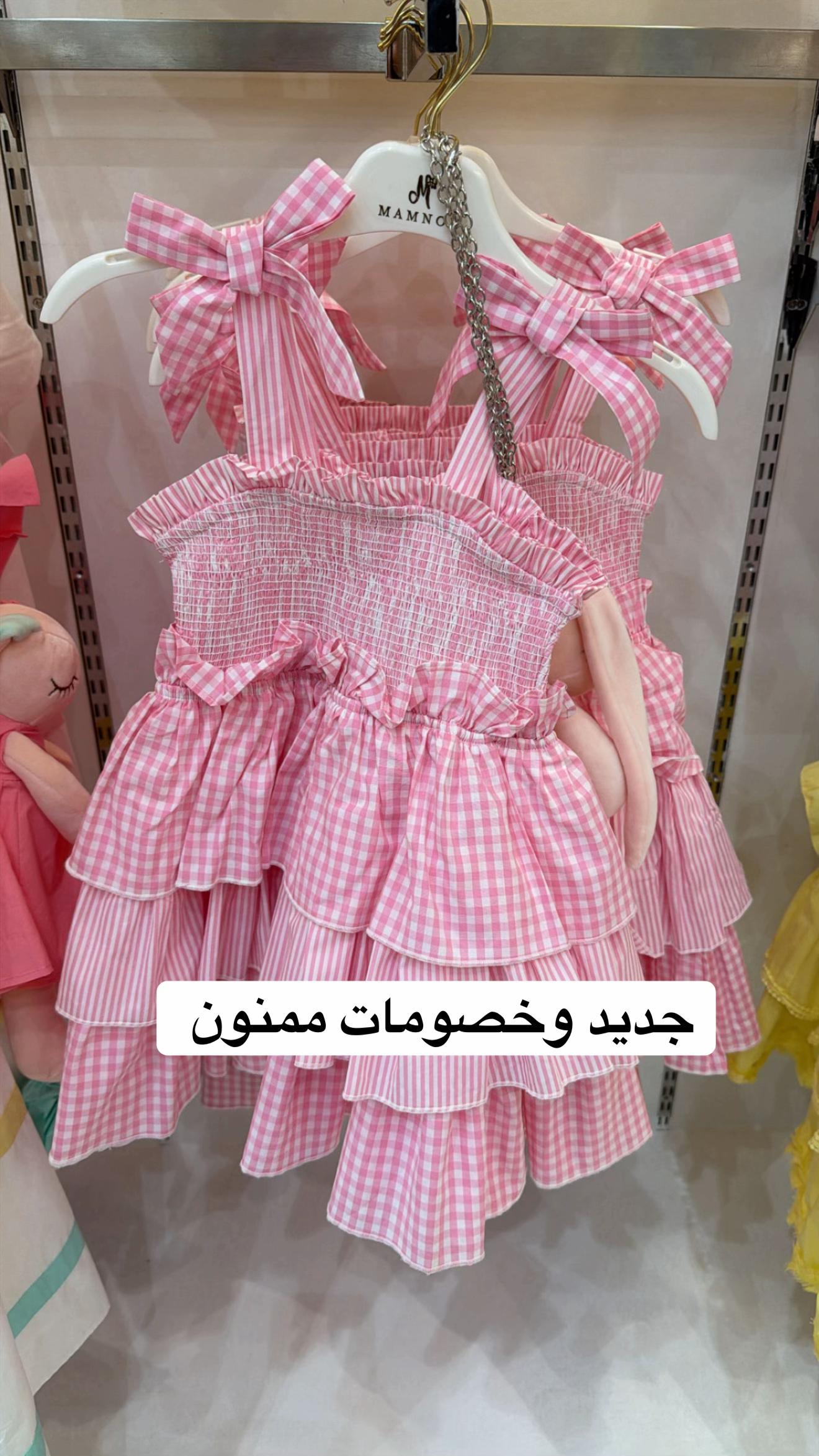 @نوره الشامان/تبوك/ موثوق