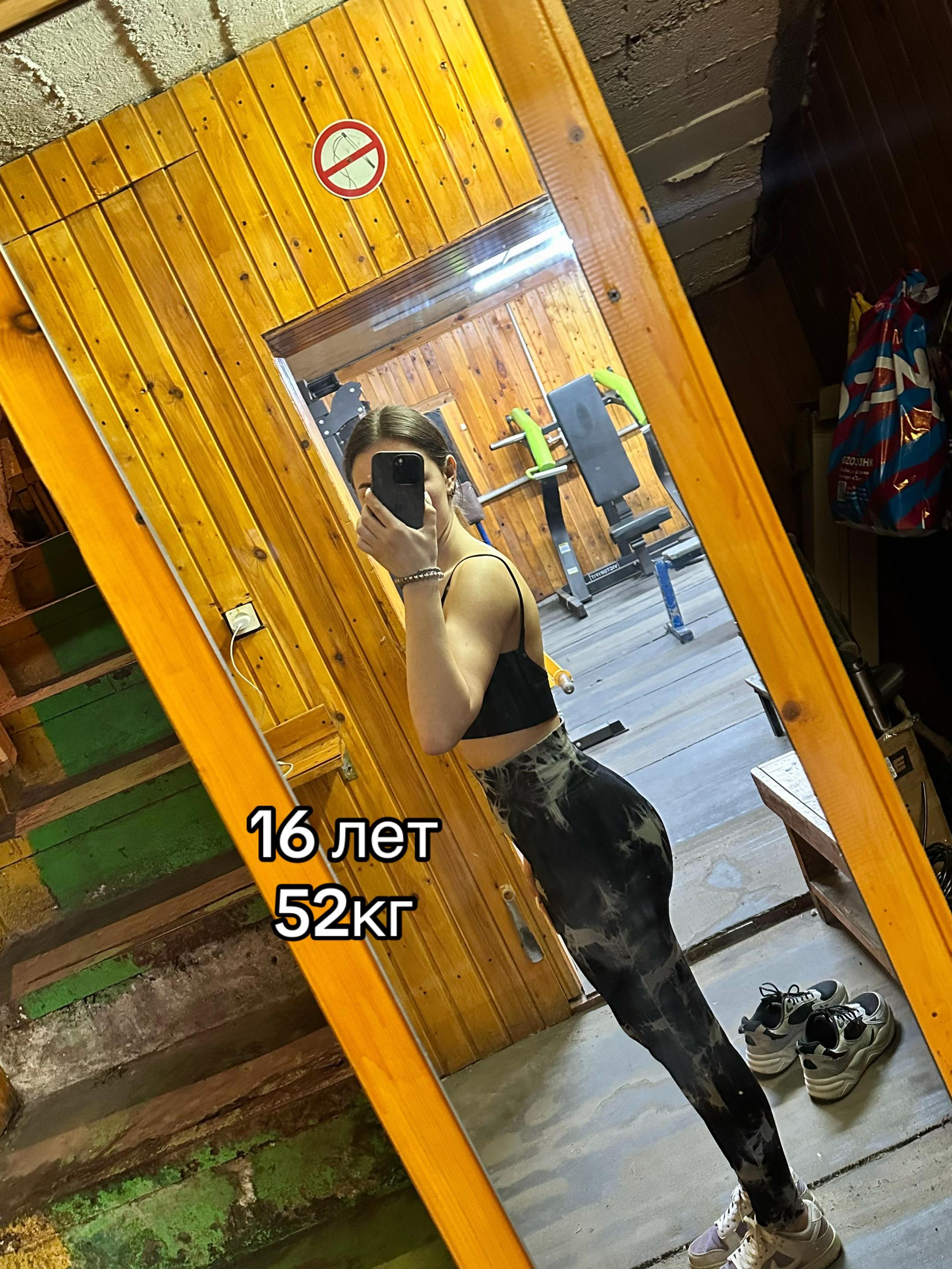 @КЕША