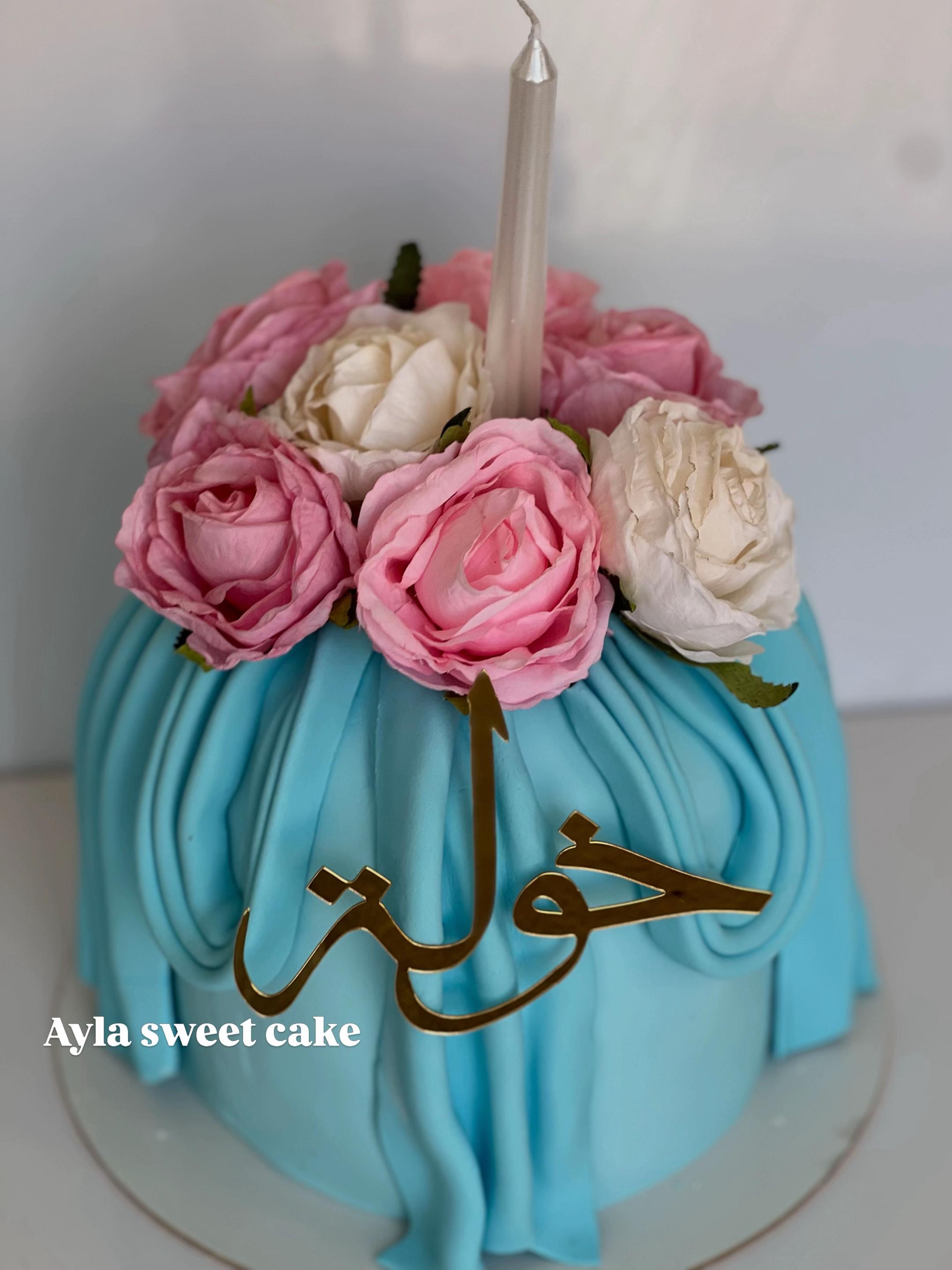 @Ayla sweet cake