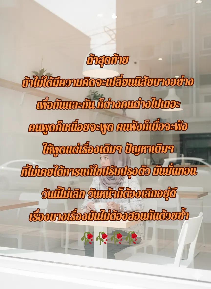 @N.Da G💚7🕊️MT❤️💜BB🍵🌱
