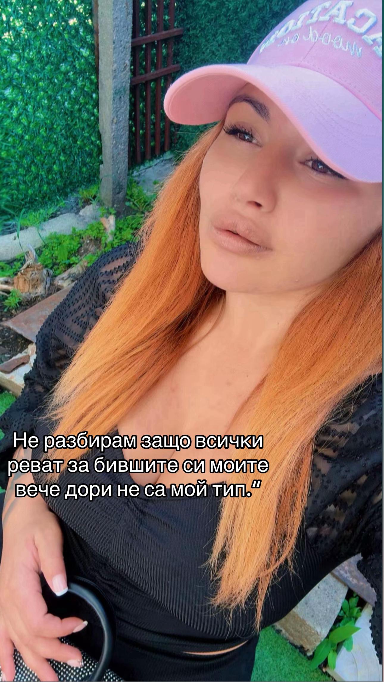 @Bambini.I470777777