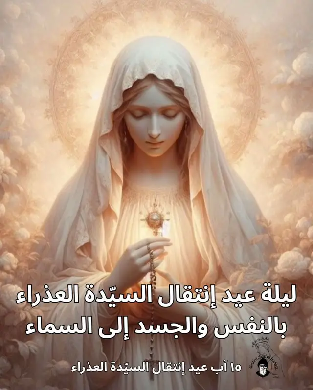 @Dina/دينا ب بكندا