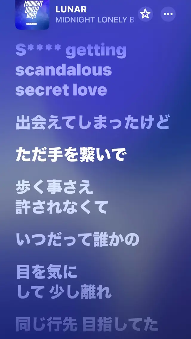 @mary☆🫶