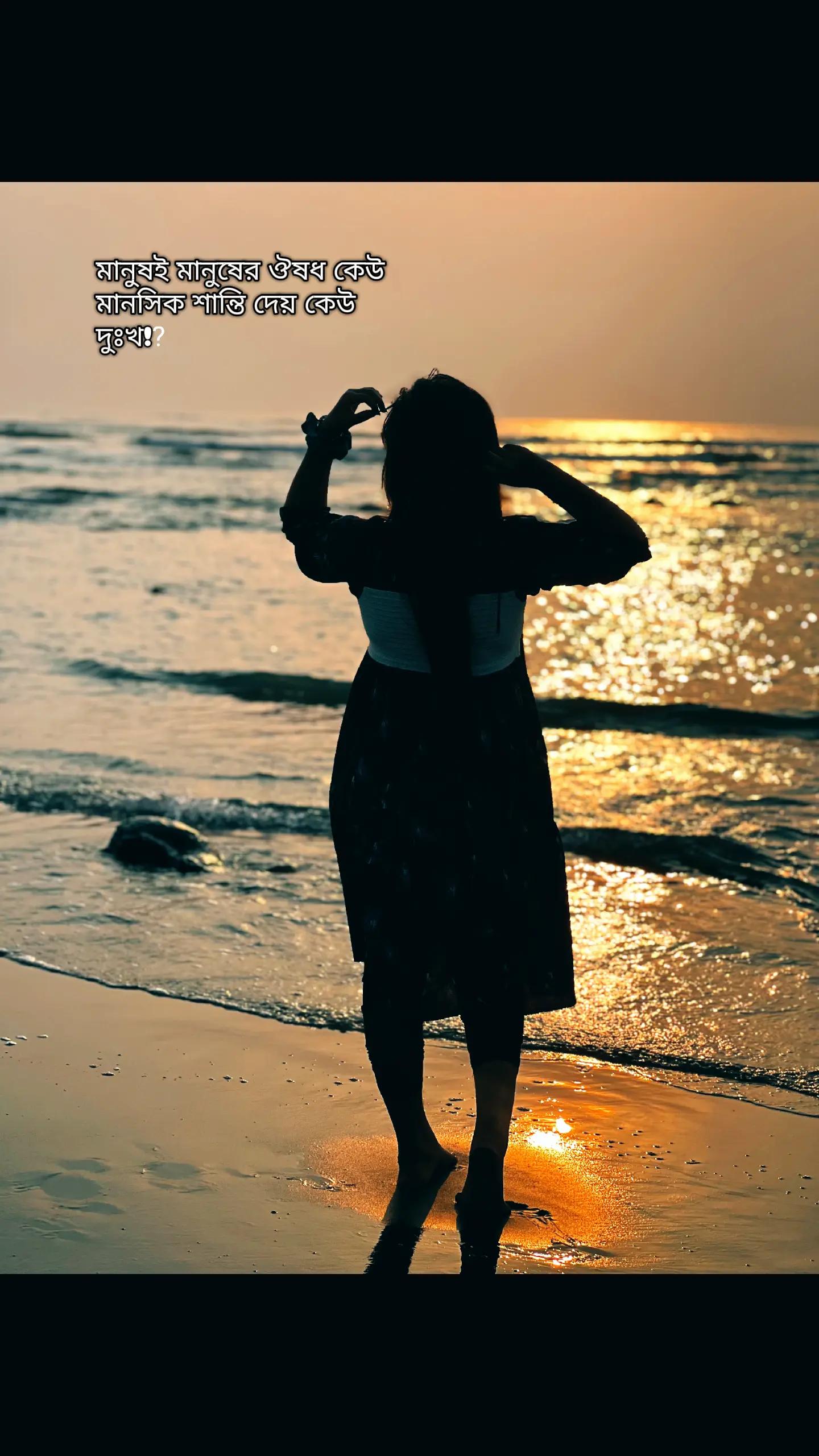 @প্রিয়সিনী:.)⚖️🎓