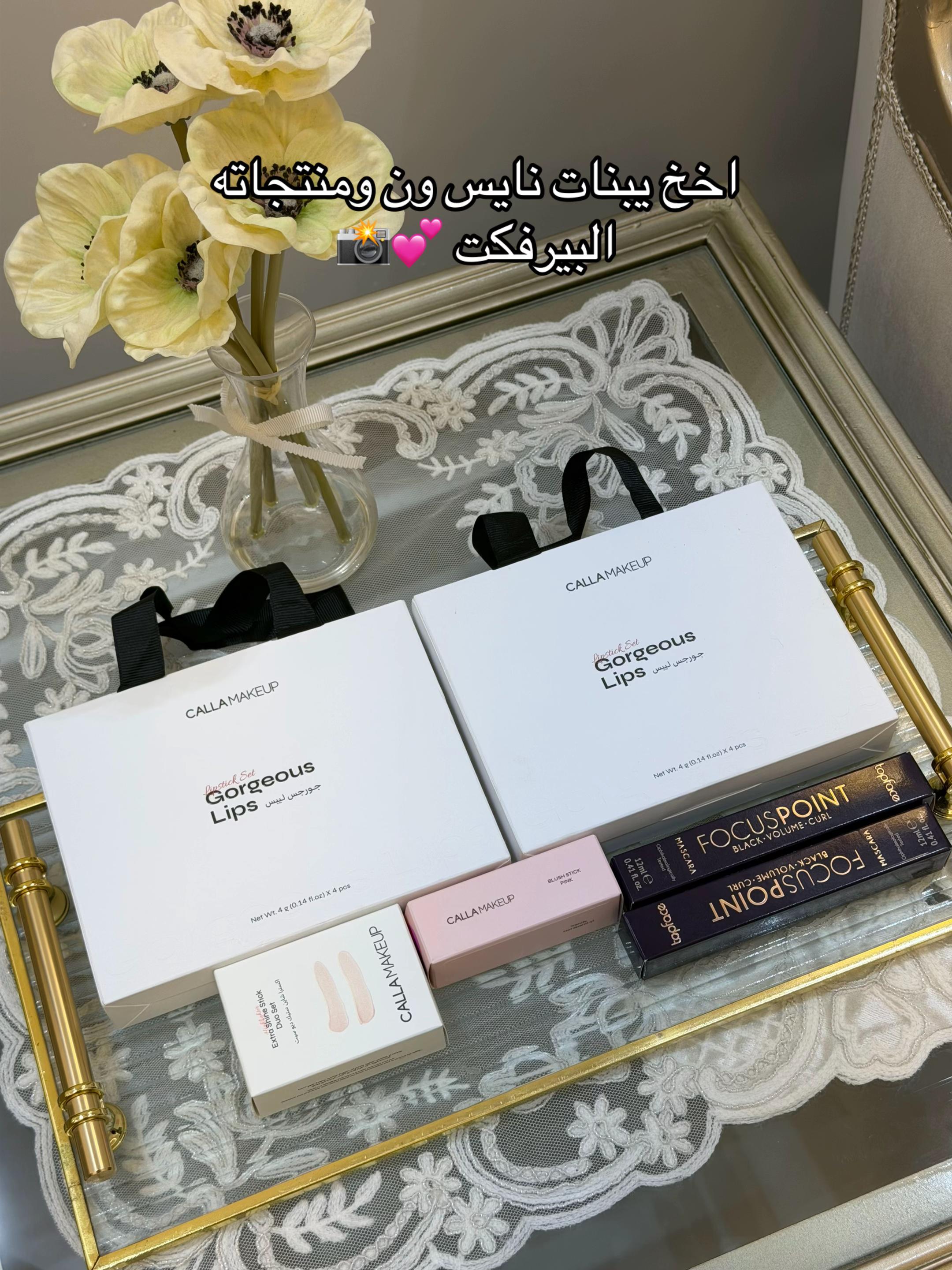 @ضحـى✨