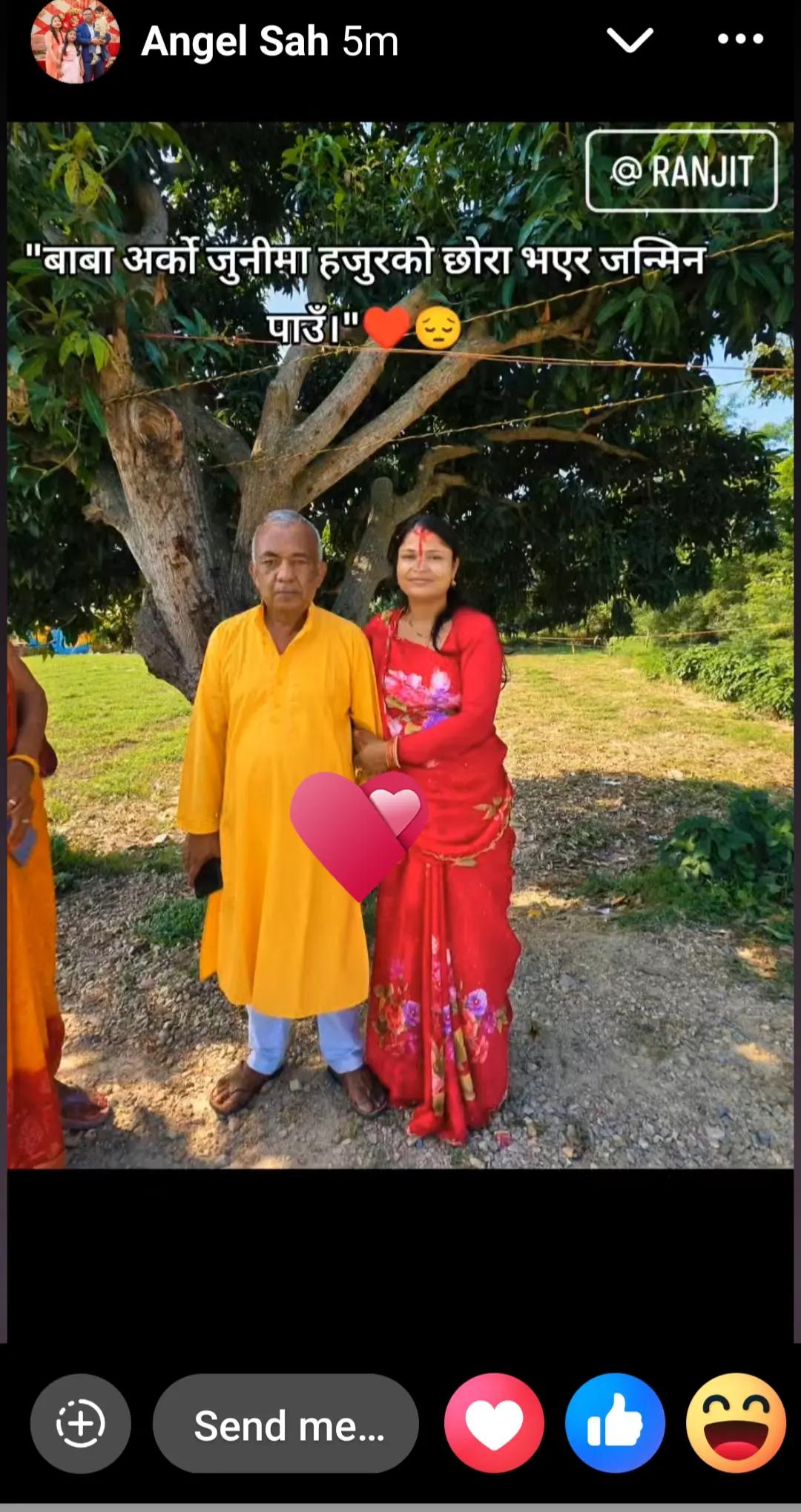 @suryakala_sah