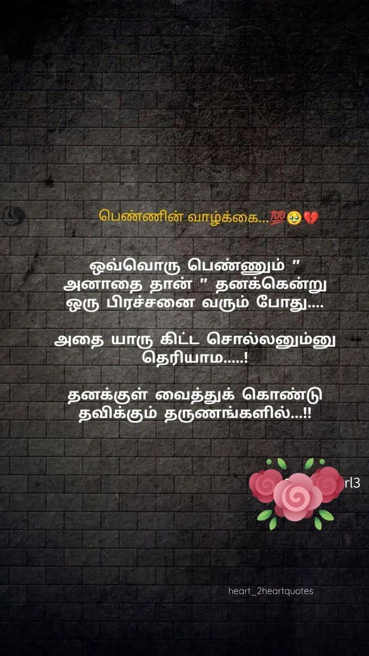 @_SkSelvi_