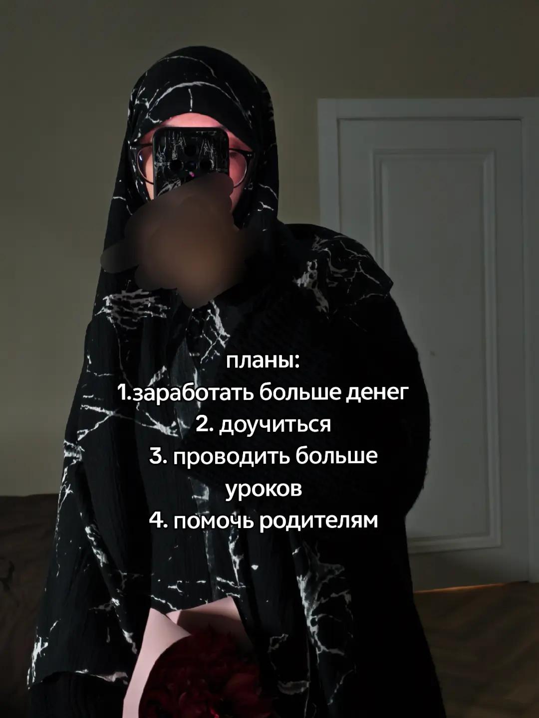@yashiro𒉭тгк:яшарис