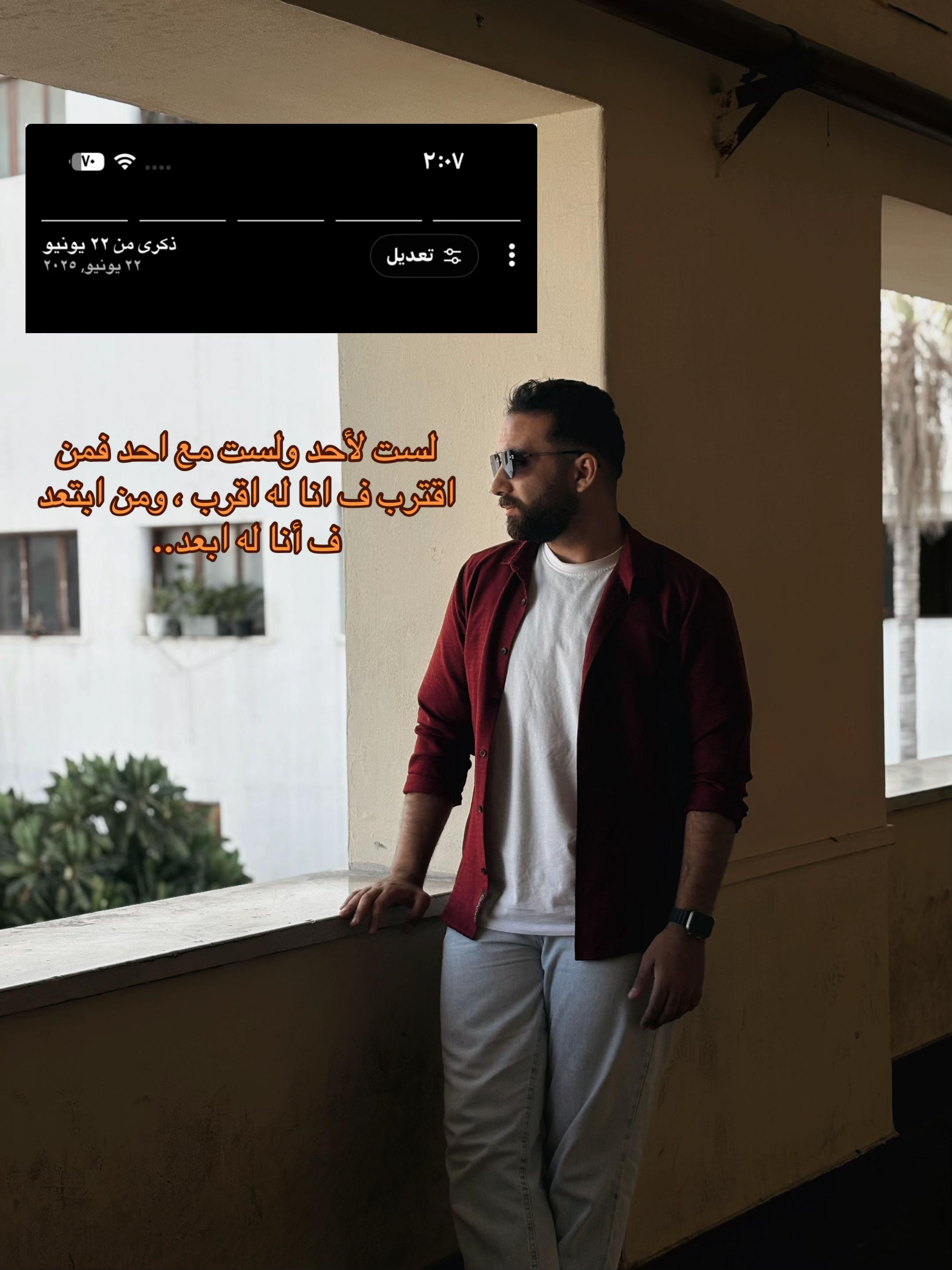 @Mohamed Badawi