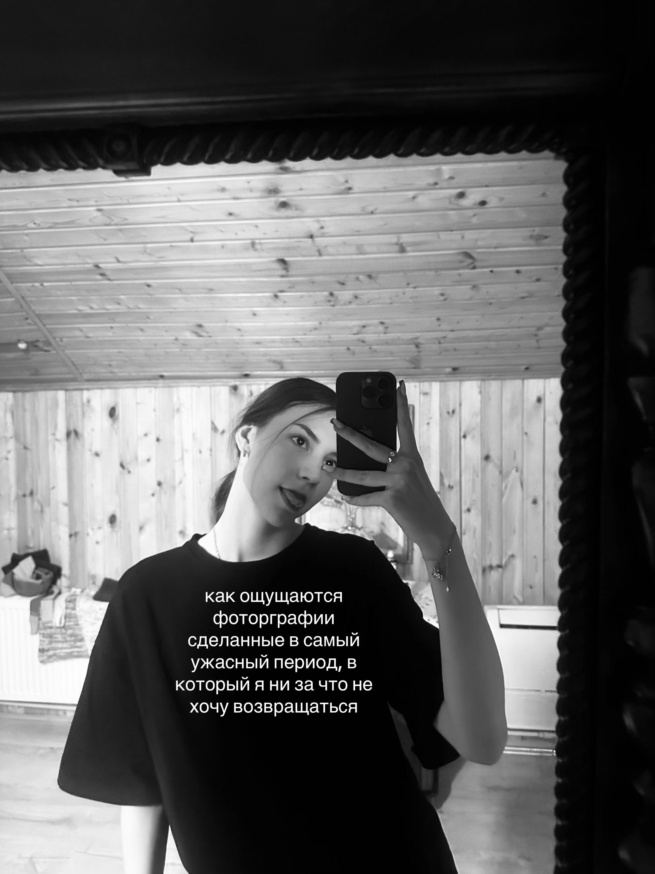 @есик🤍