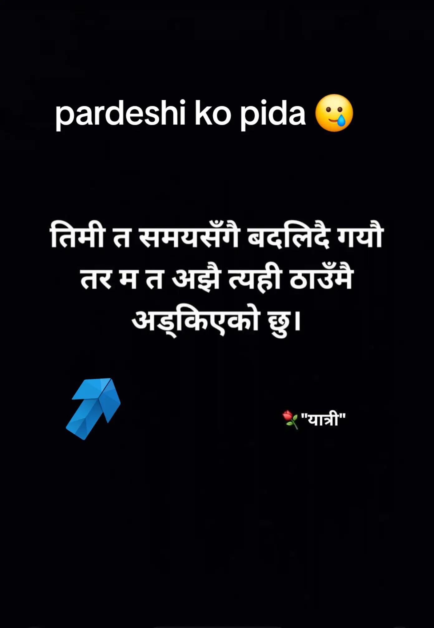@RK❣️RISHI