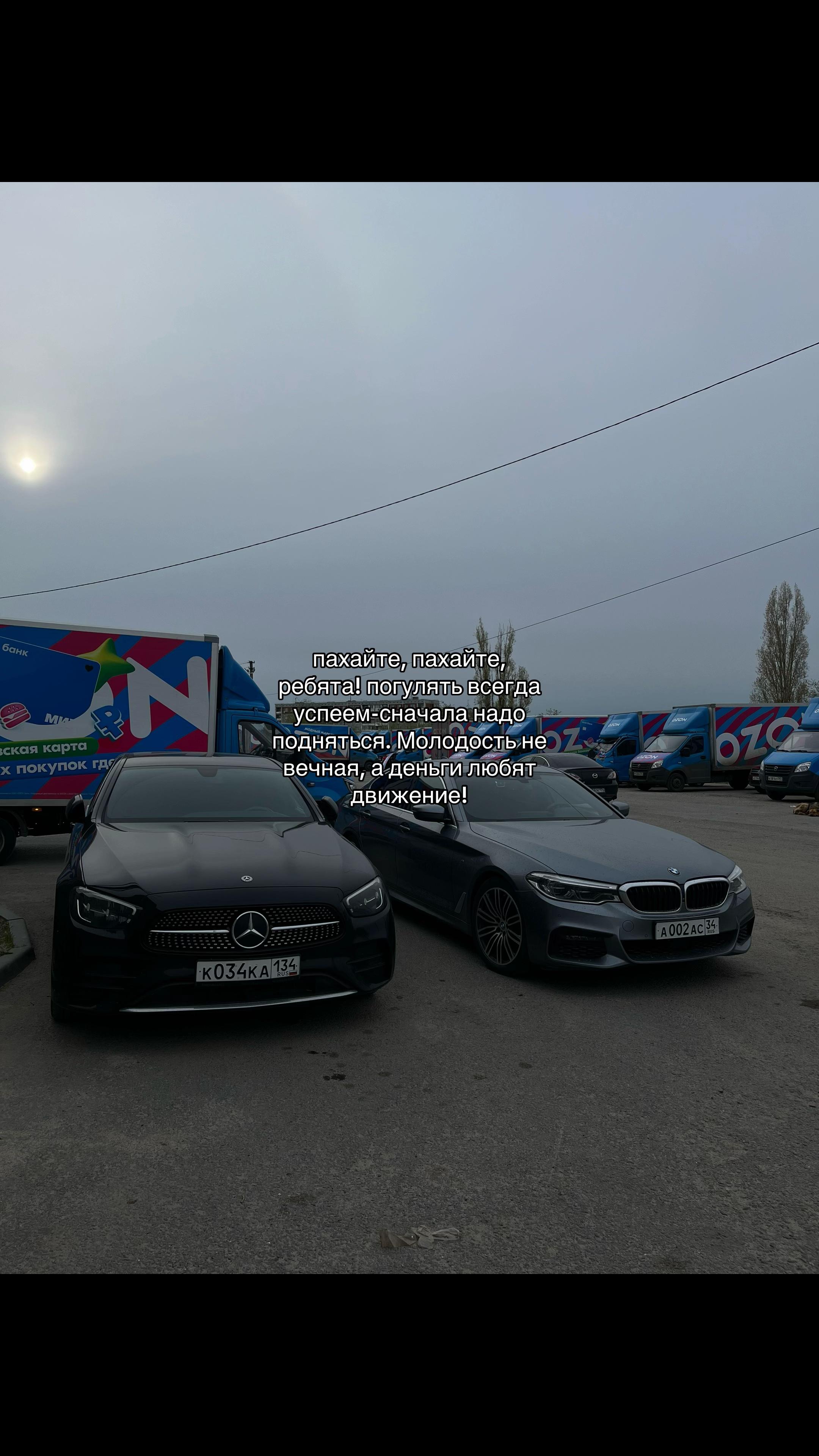 @askerov🇦🇿