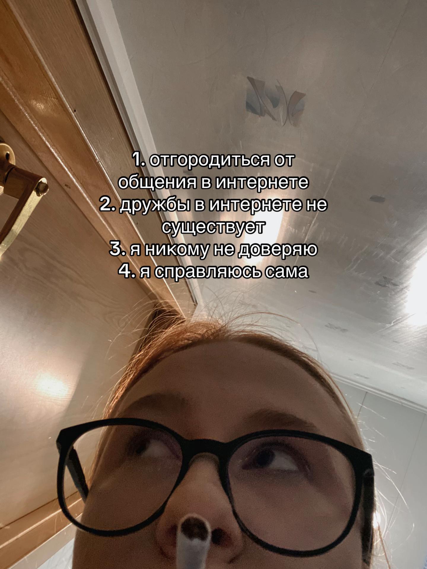 @сольька💤