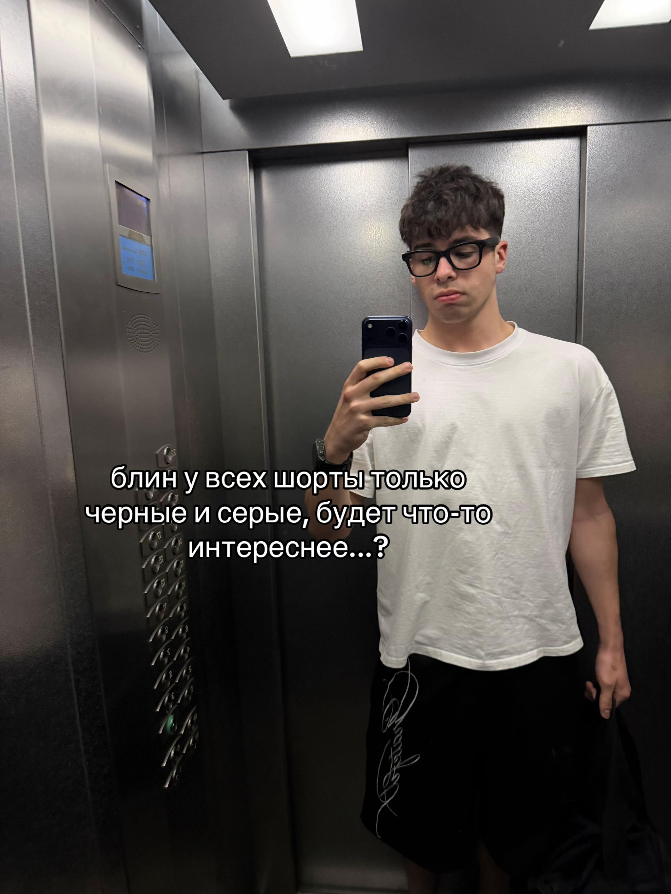 @emiprojectt