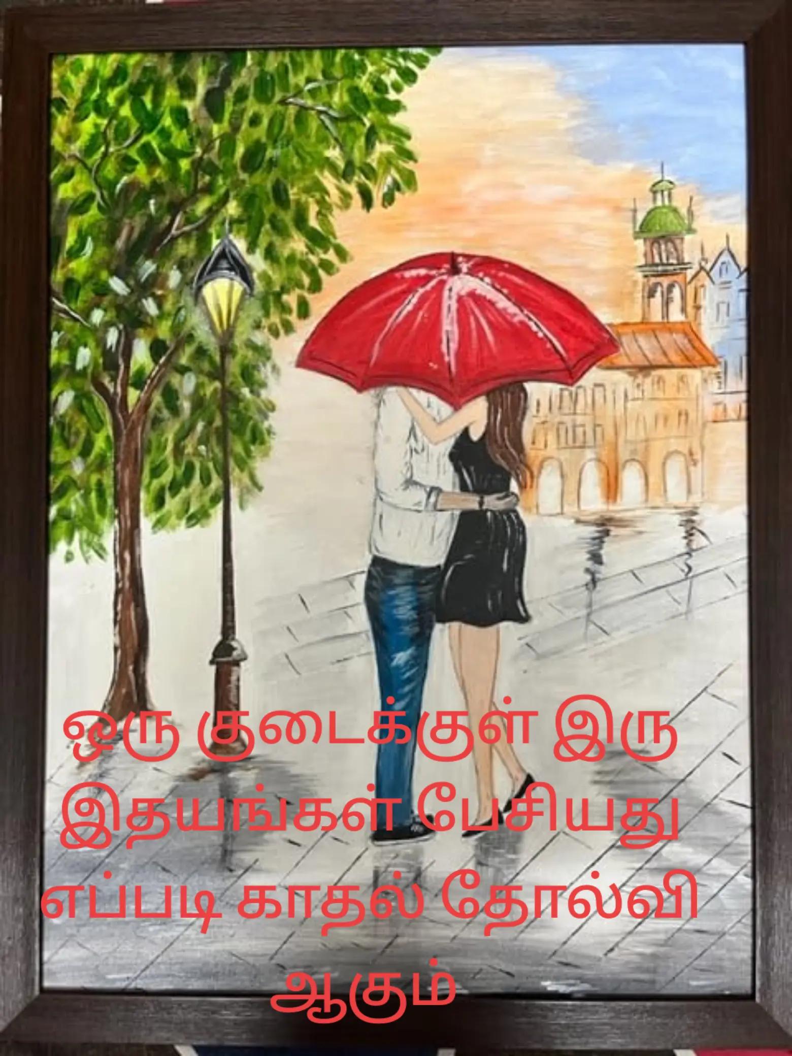 @Mass Vijay