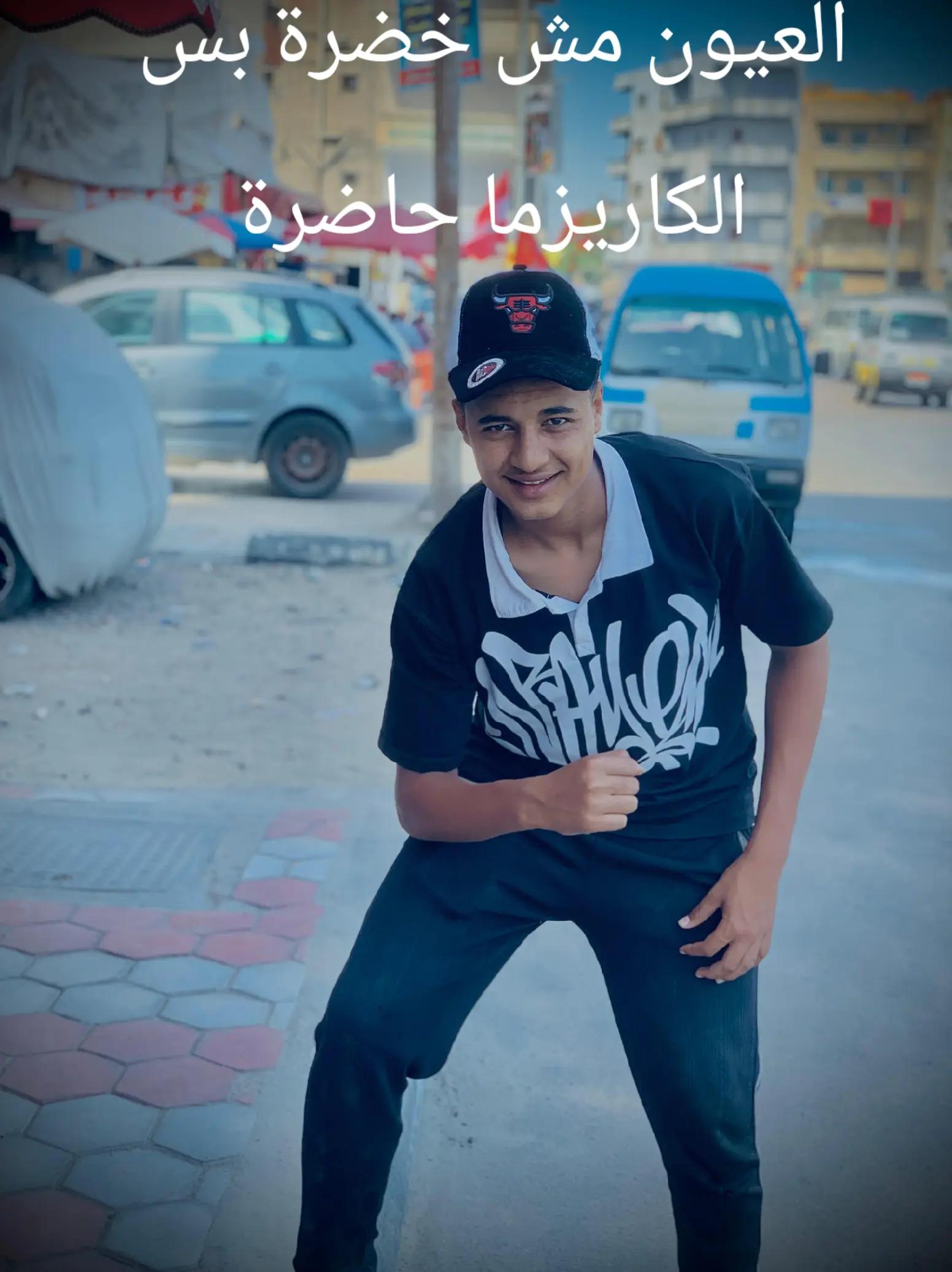 @الـزعـيـم ✂️