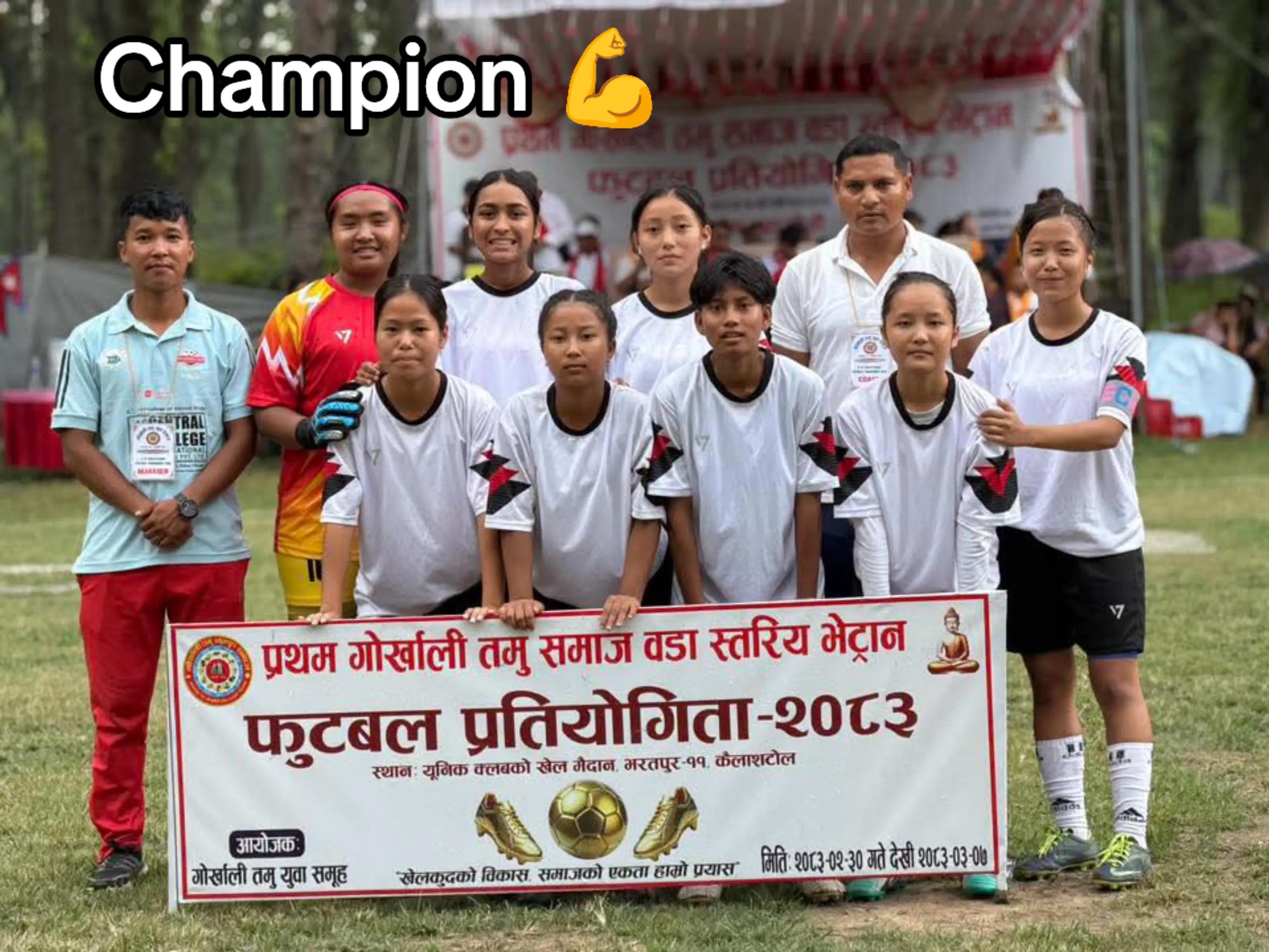 @आकाश लुङ्बा