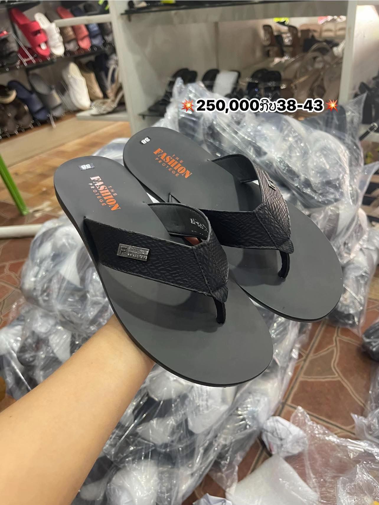 @DAO STORE