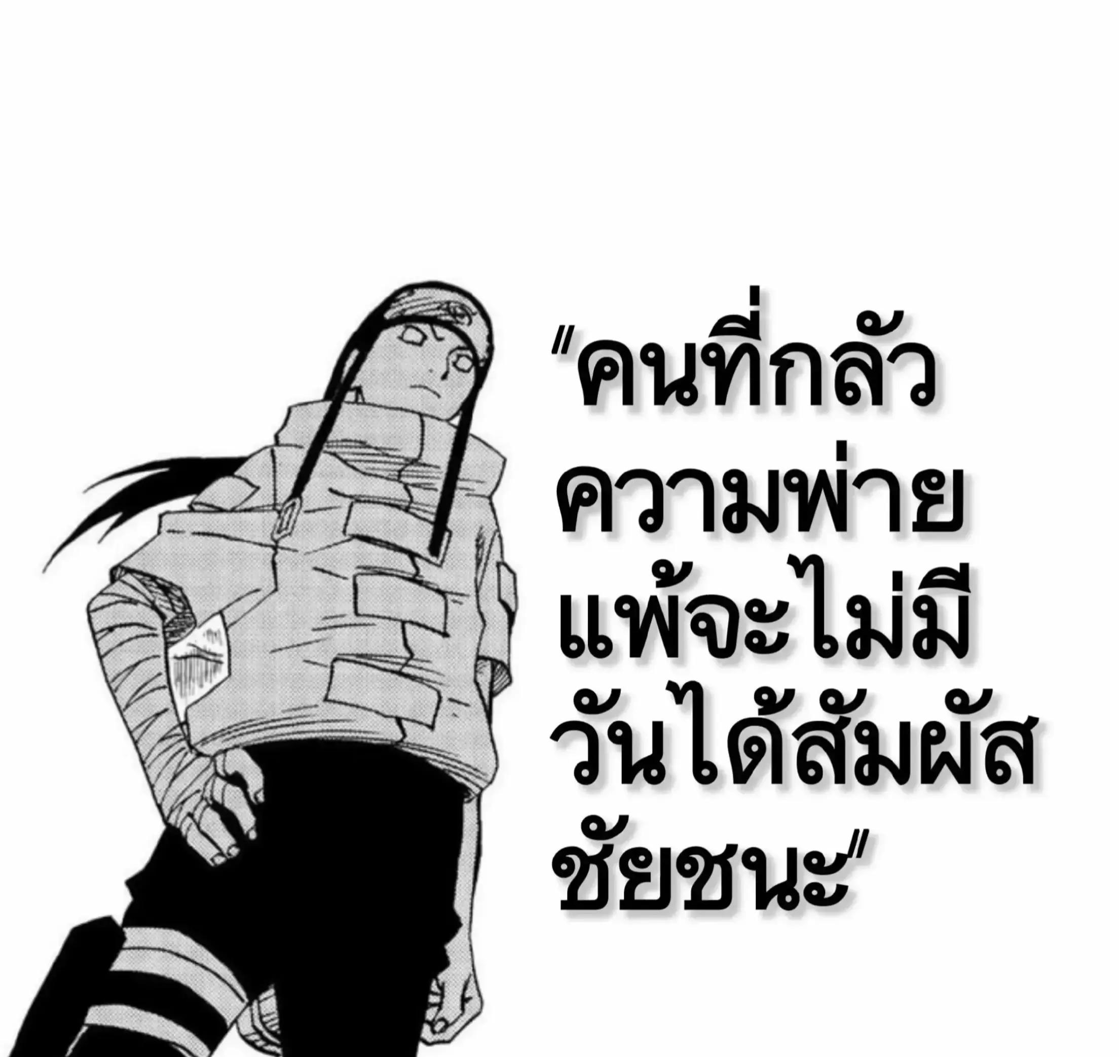 @無尾熊威💯💢