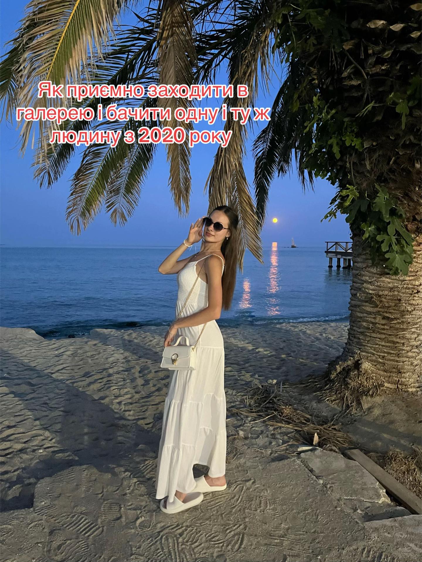 @alina_malina